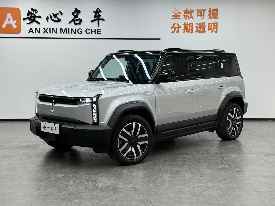 ICAR 03  из Китая