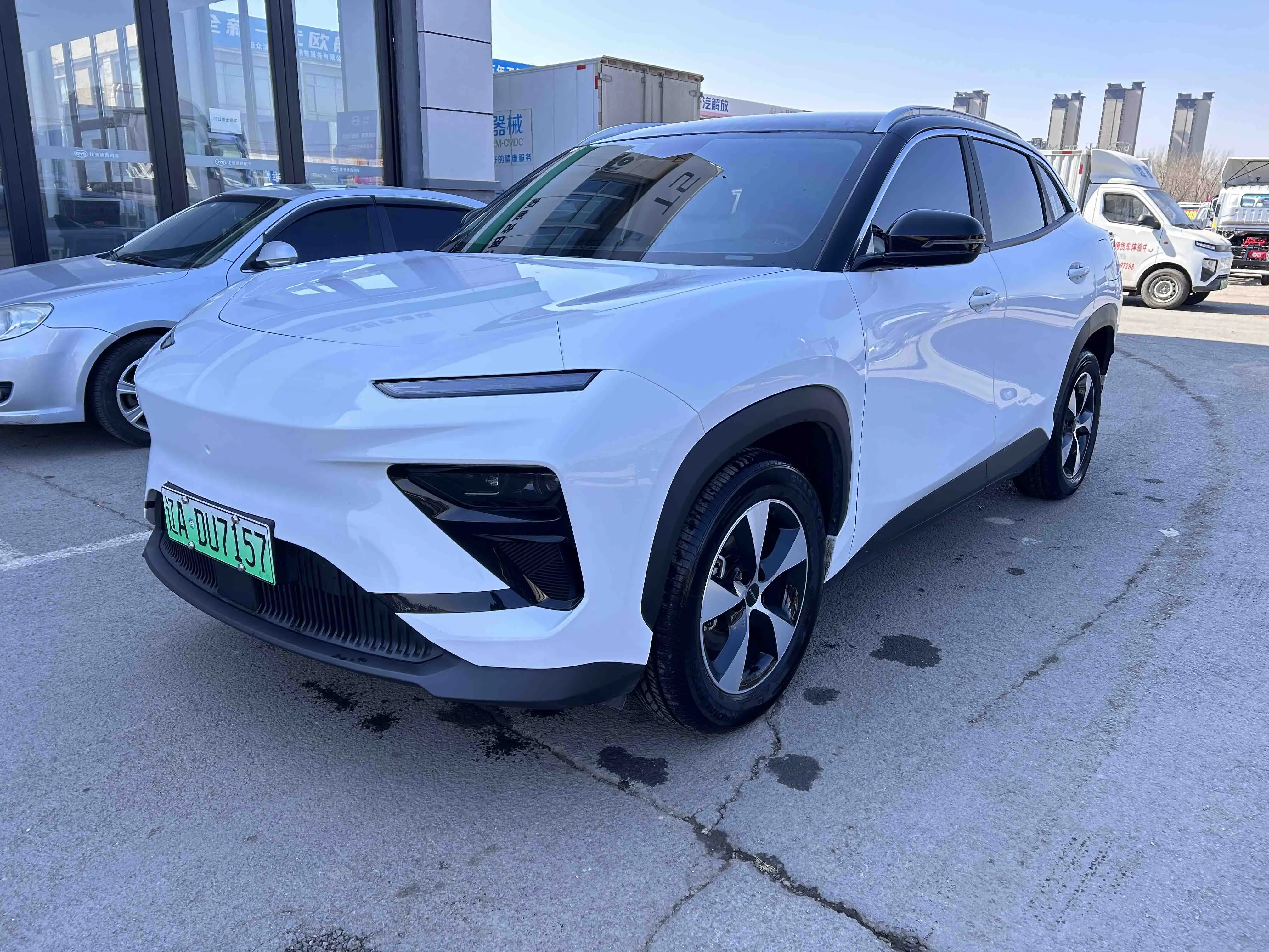 Chery Shuxiangjia