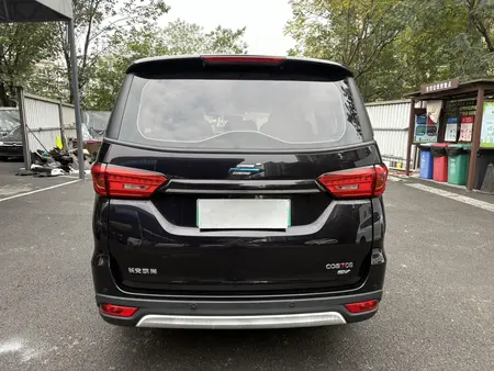 catalog-car-4