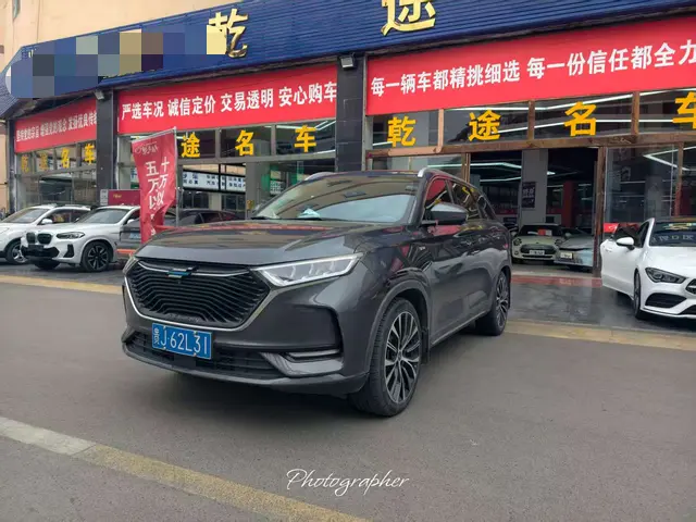 Oshan Changan Auchan X7
