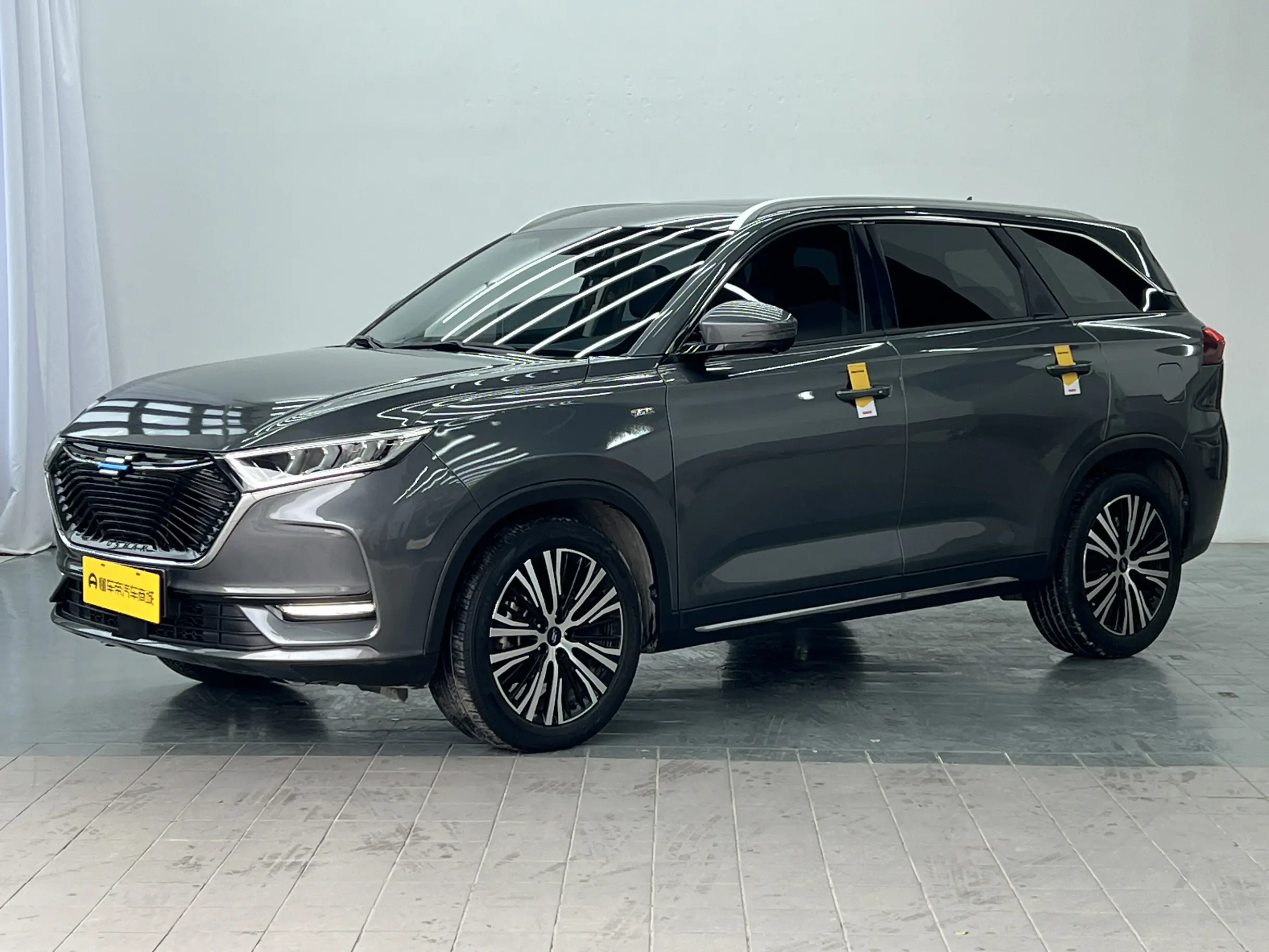 Oshan Changan Auchan X7
