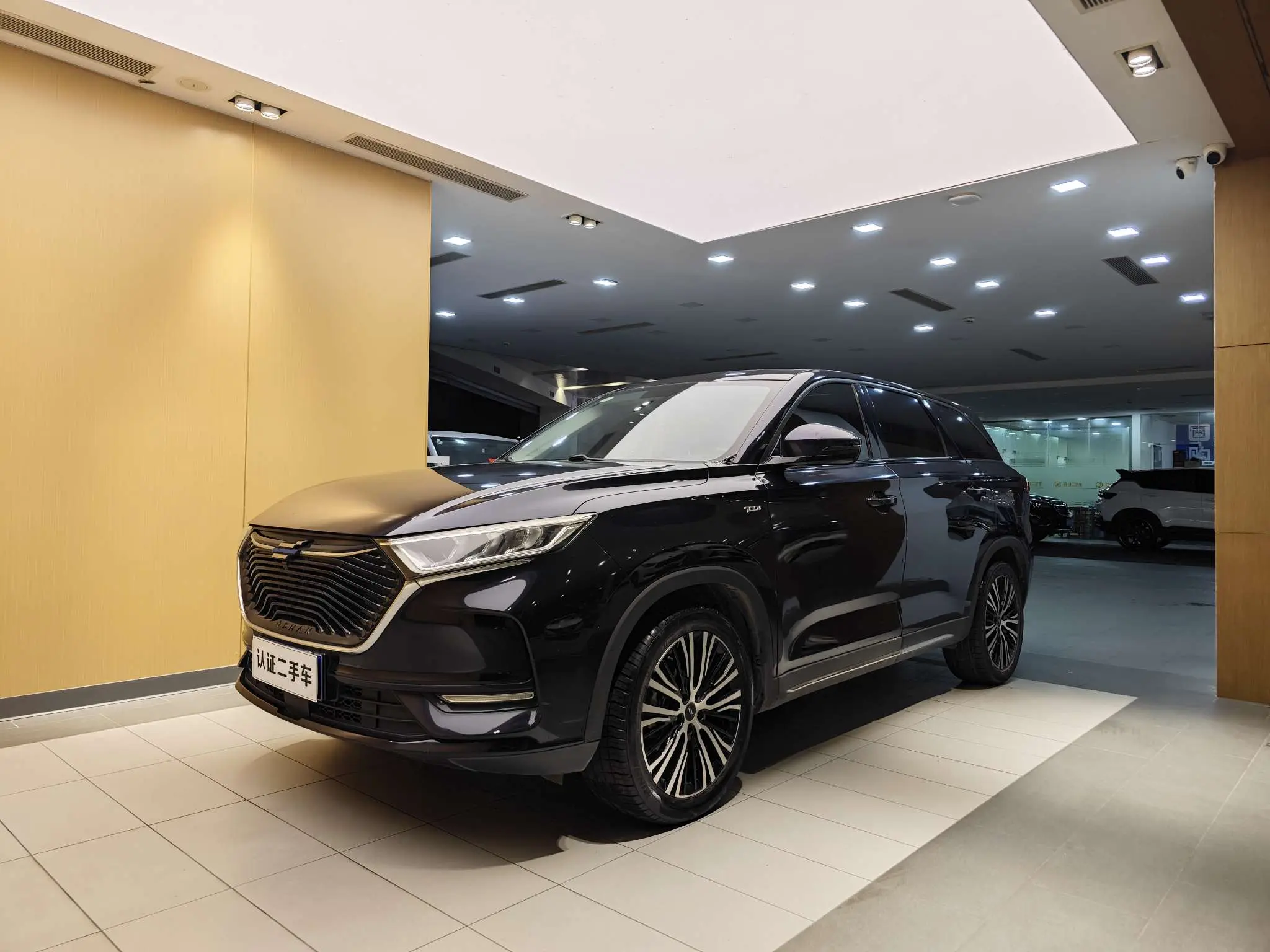 Oshan Changan Auchan X7