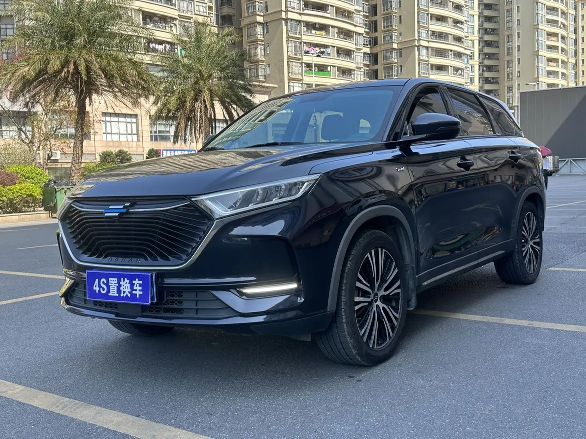 Oshan Changan Auchan X7