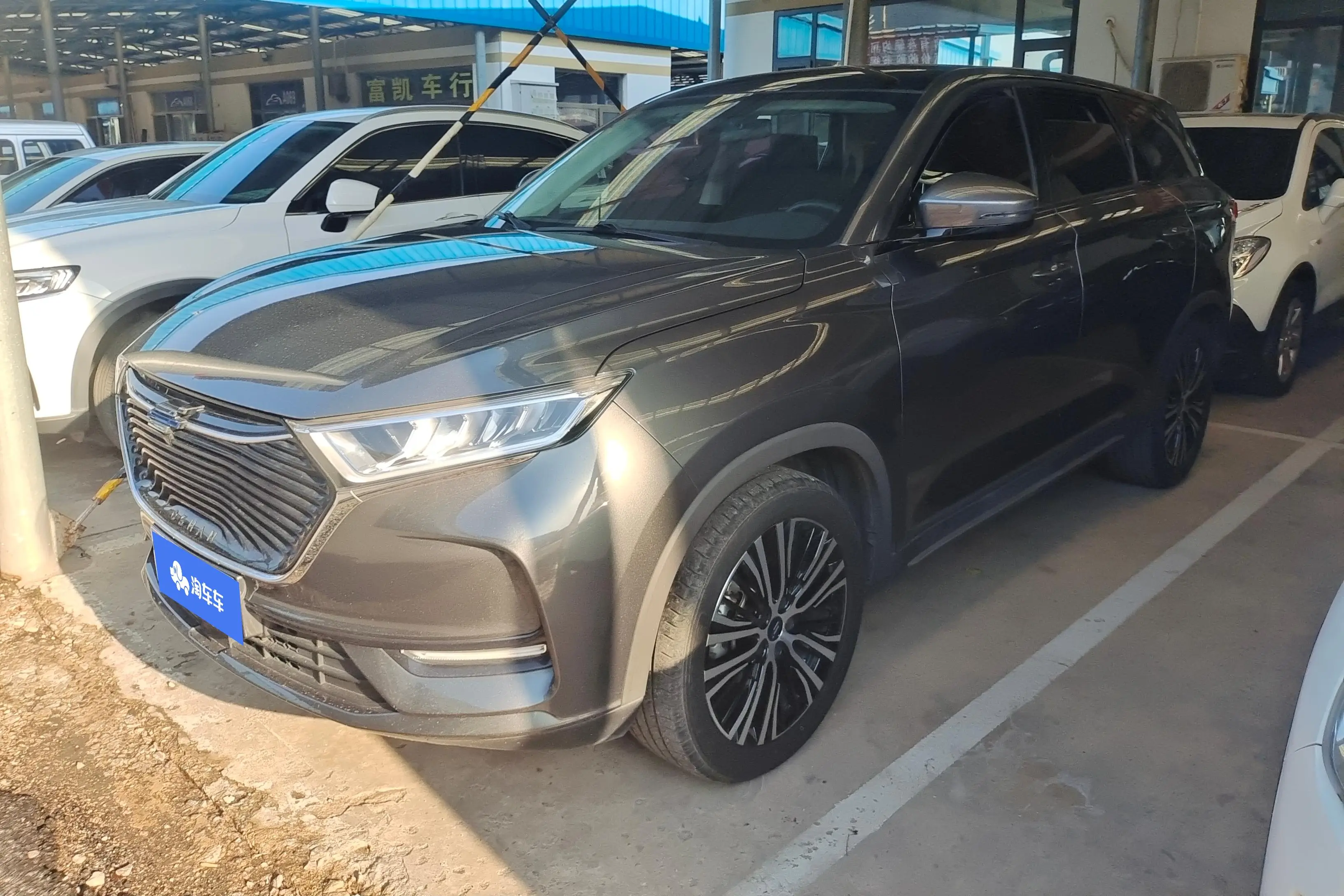 Oshan Changan Auchan X7