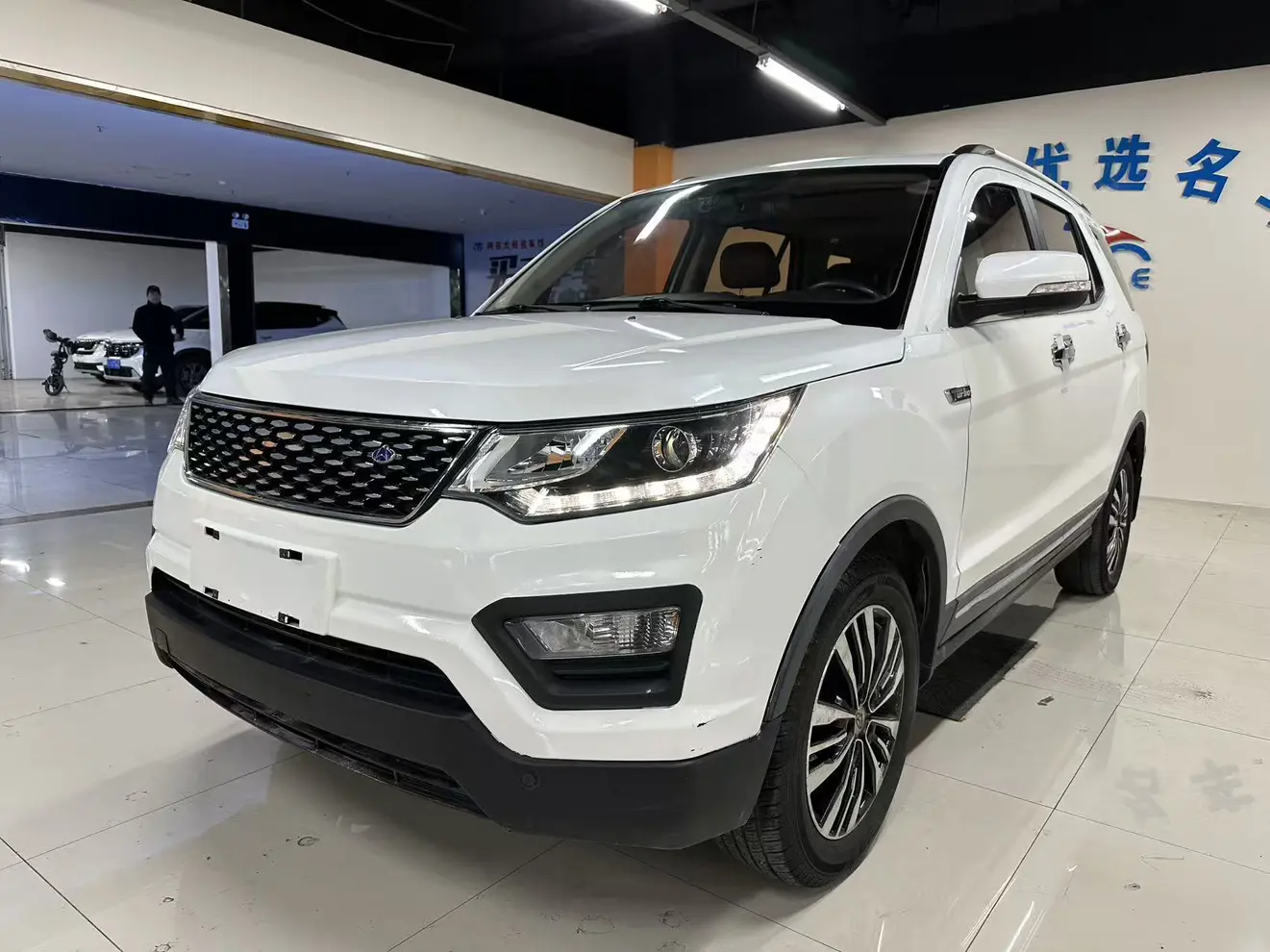 Oshan Changan Auchan CX70