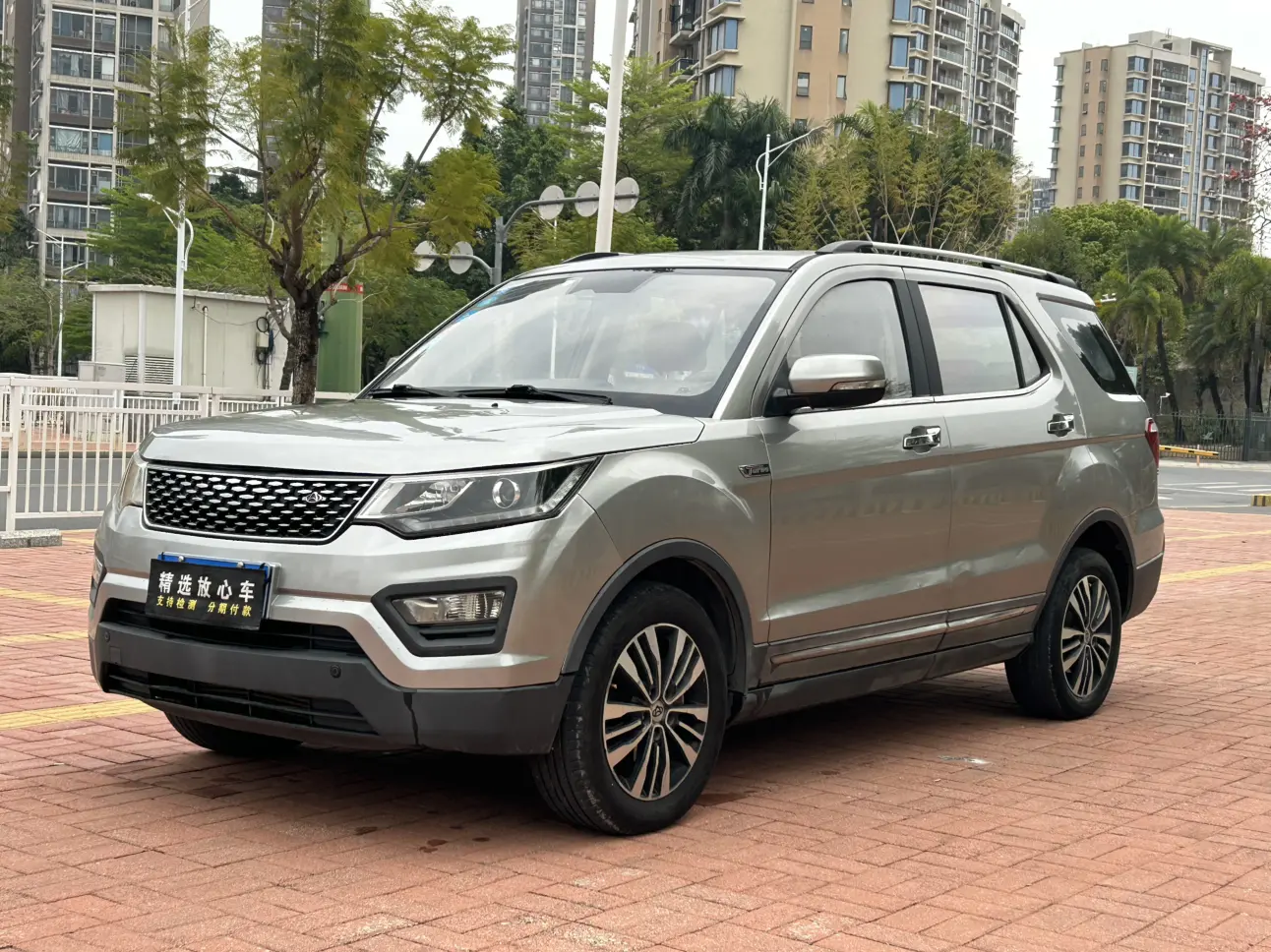 Oshan Changan Auchan CX70