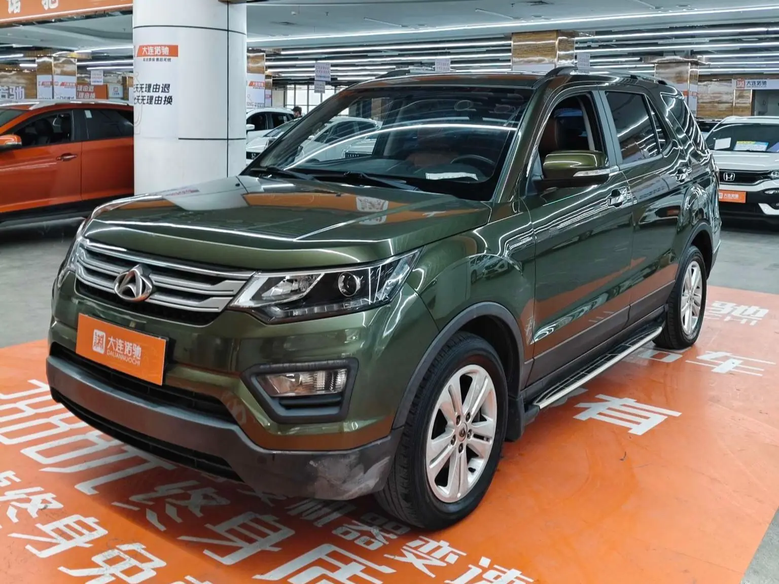 Oshan Changan Auchan CX70