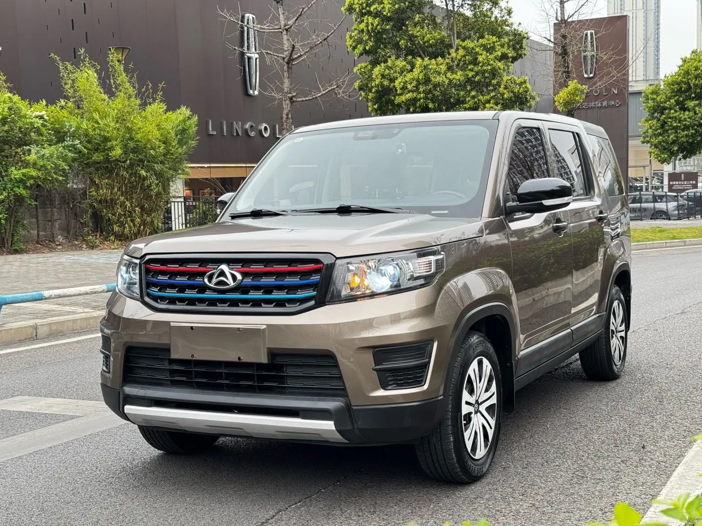 Oshan Changan Auchan X70A
