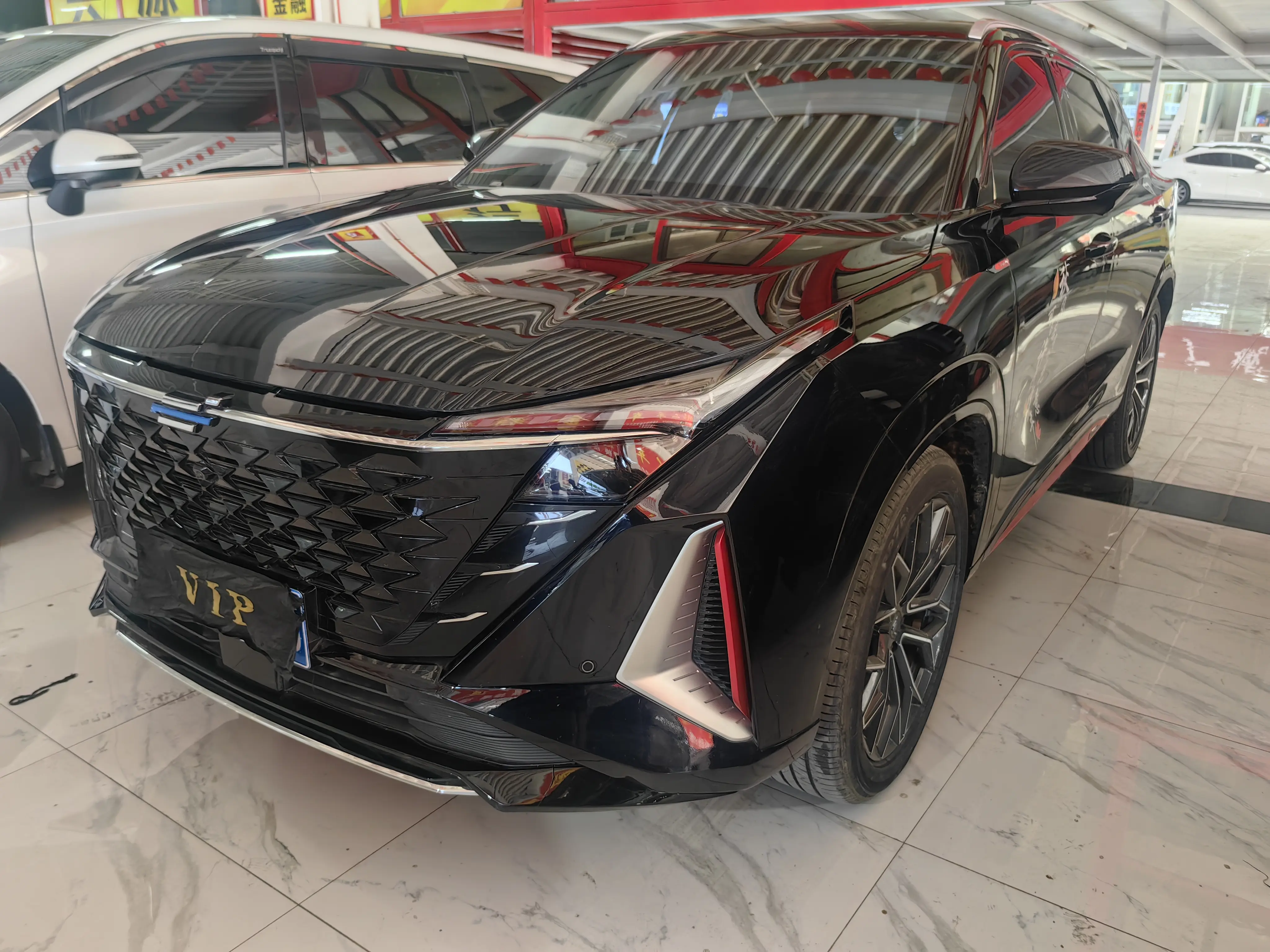 Oshan Changan Auchan Z6