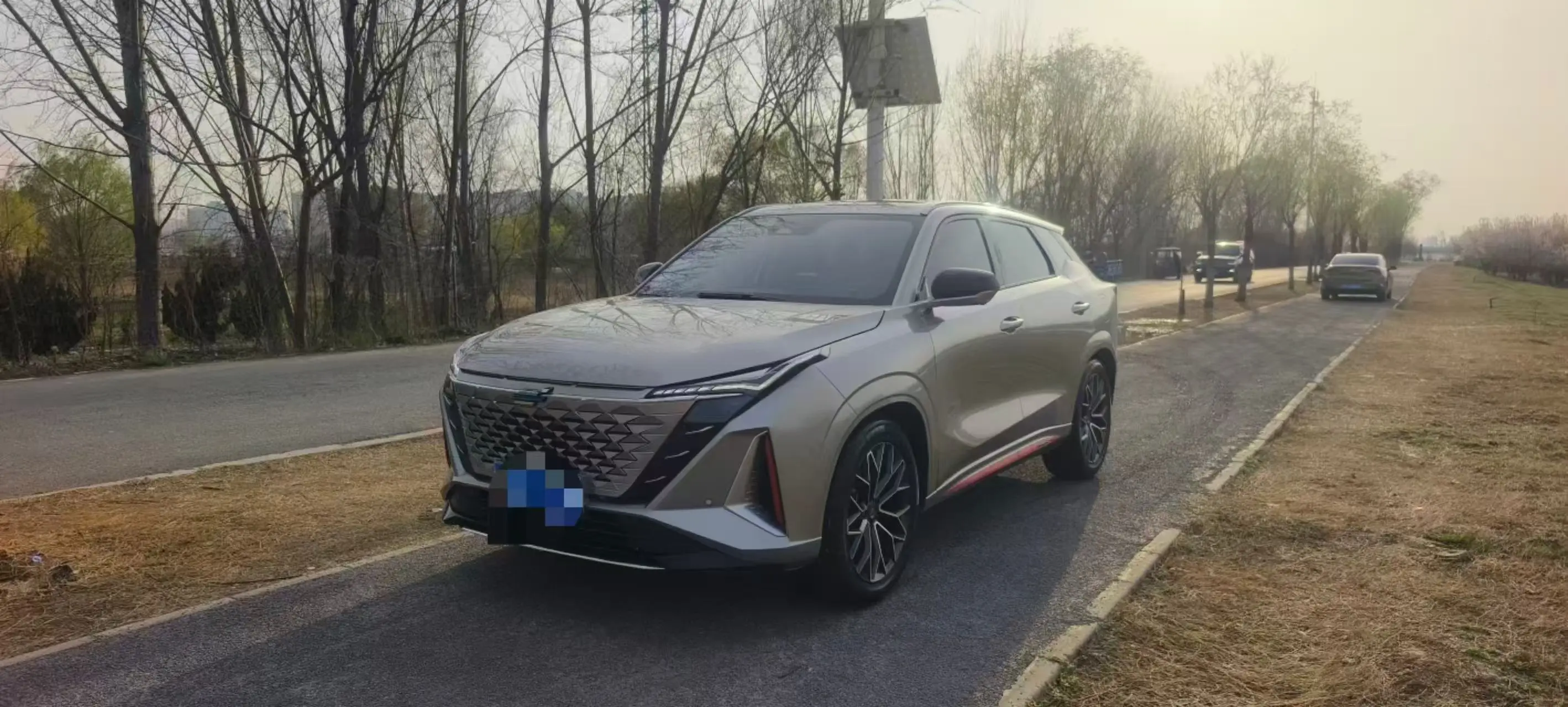 Oshan Changan Auchan Z6