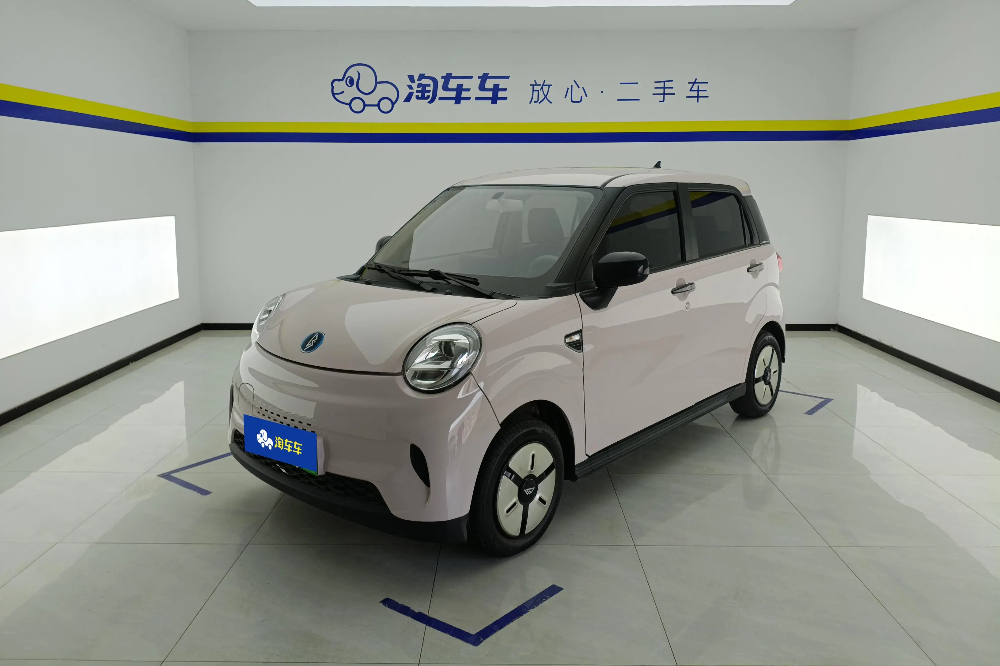 Lingbao BOX  из Китая