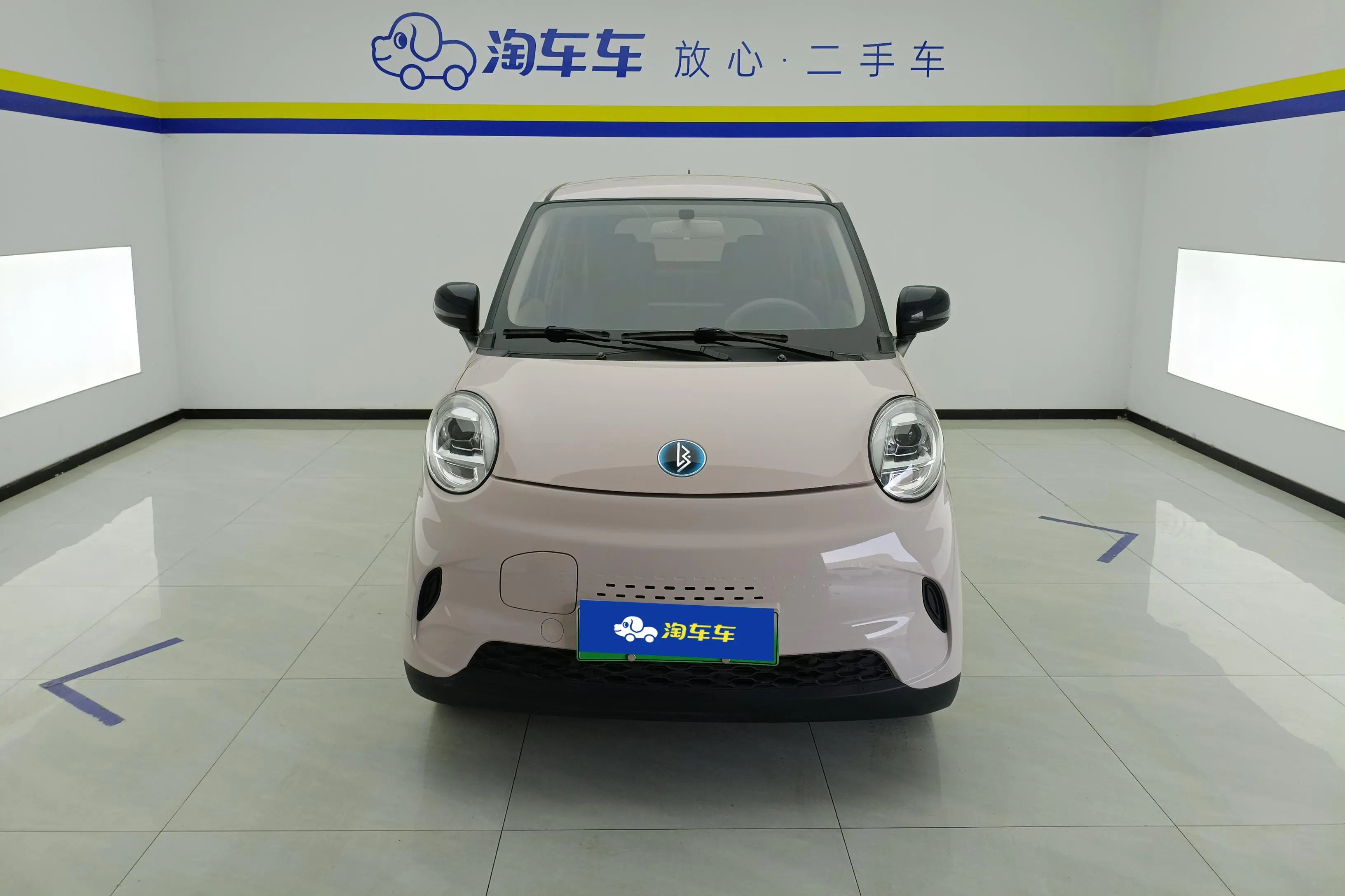 Lingbao BOX  из Китая