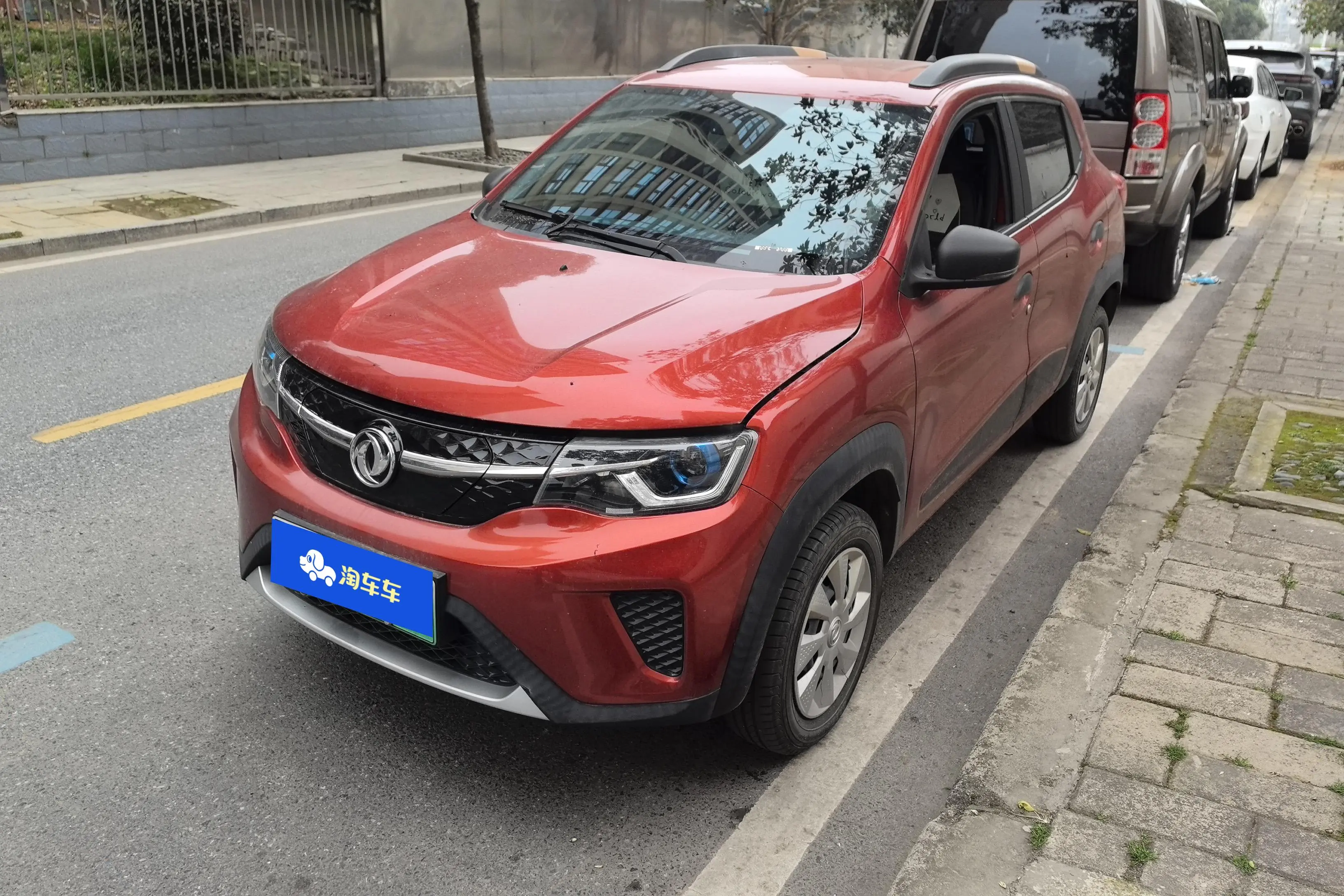 Dongfeng Nano EX1