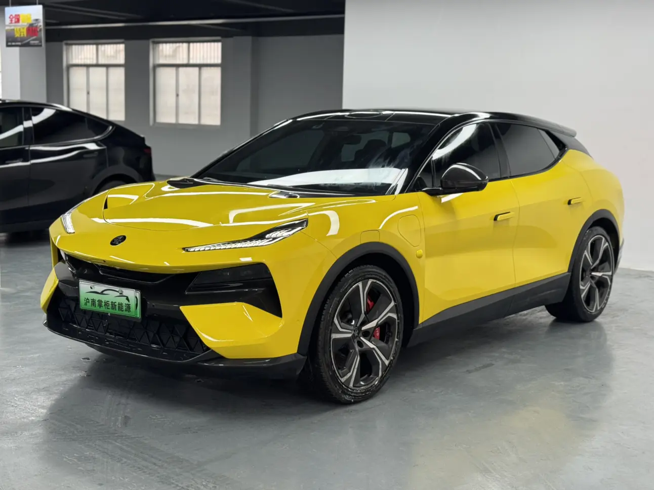 Lotus Eletre  из Китая