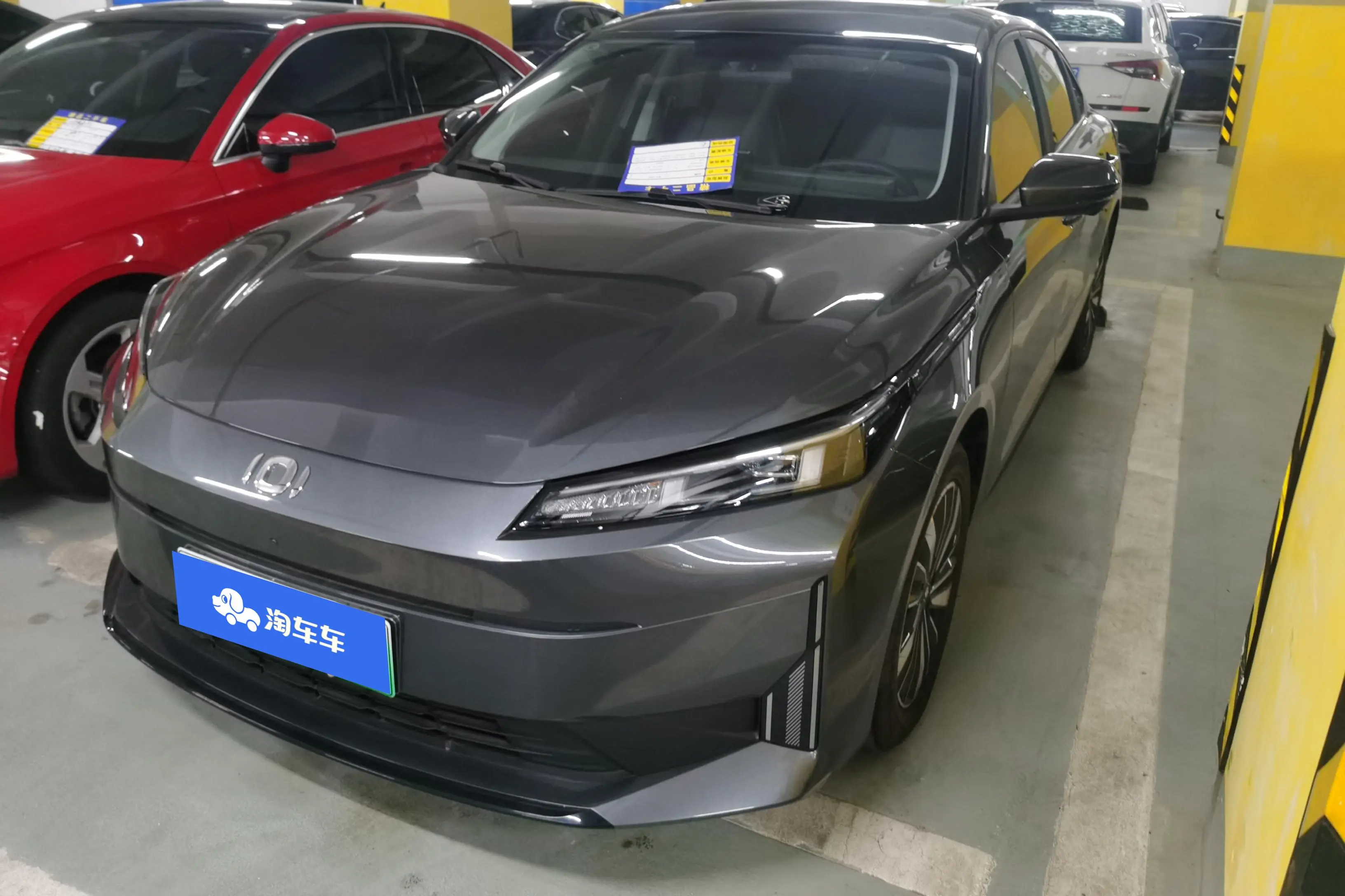 Changan Qiyuan A05