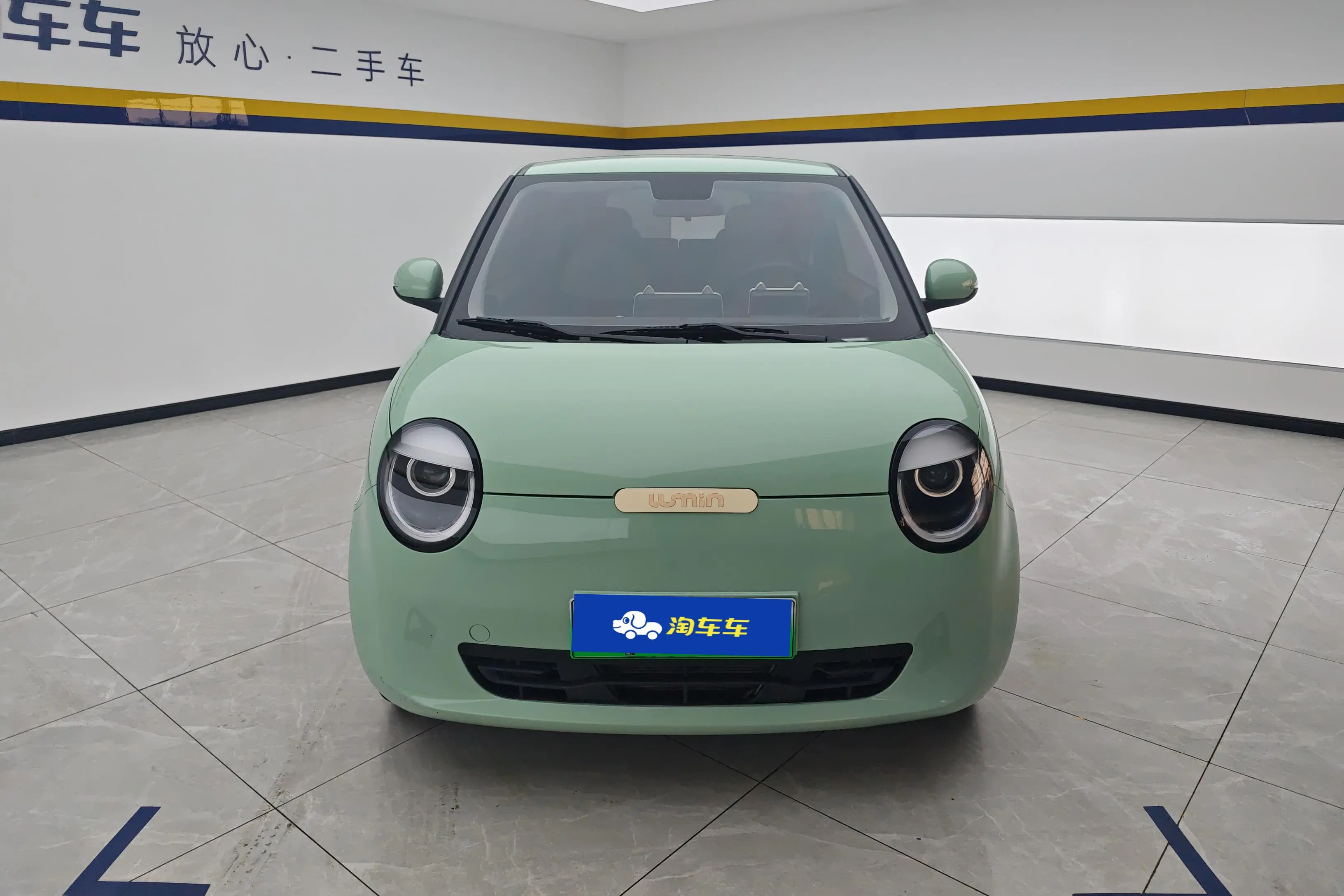 Changan Lumin  из Китая
