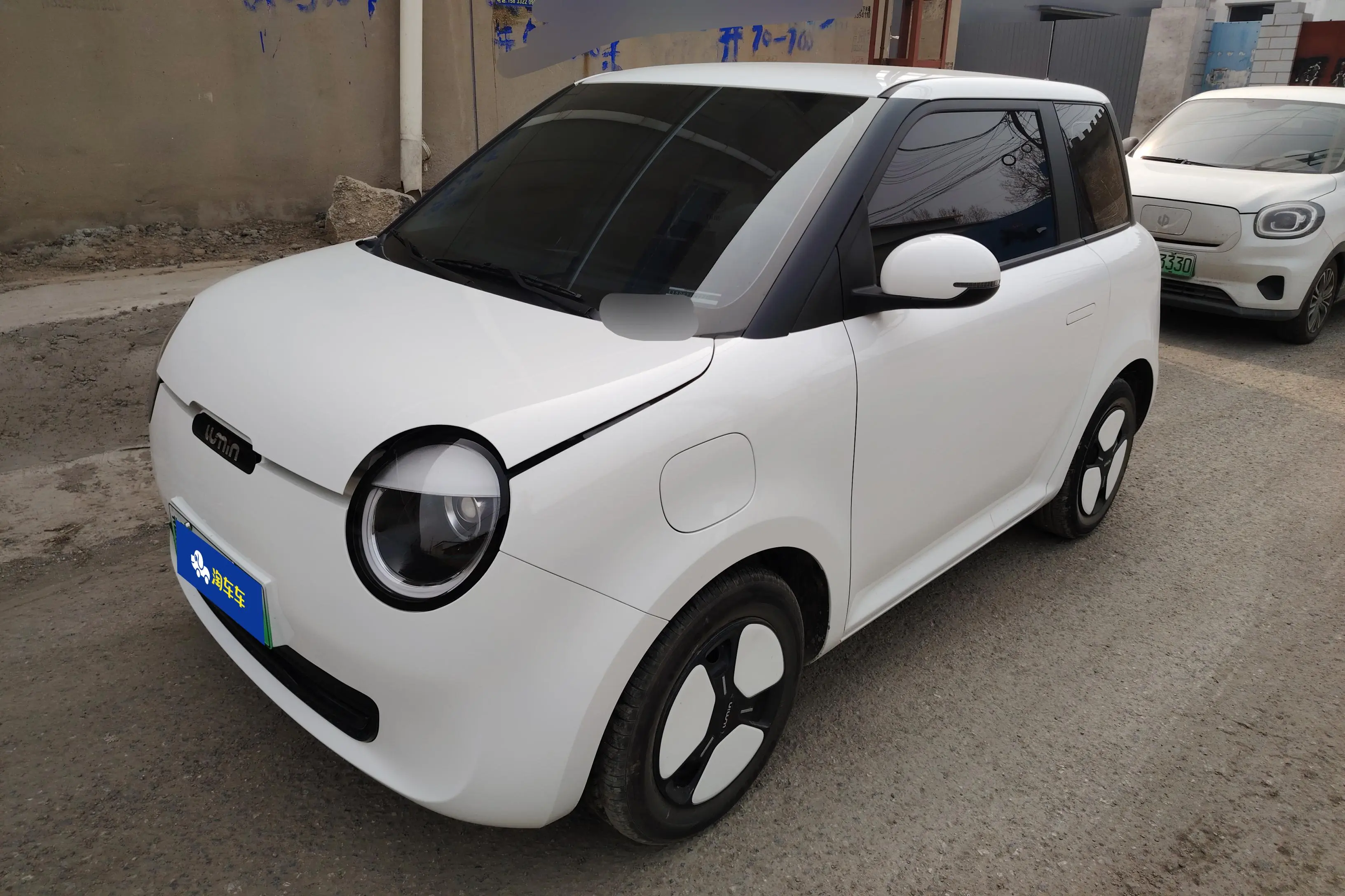Changan Lumin  из Китая