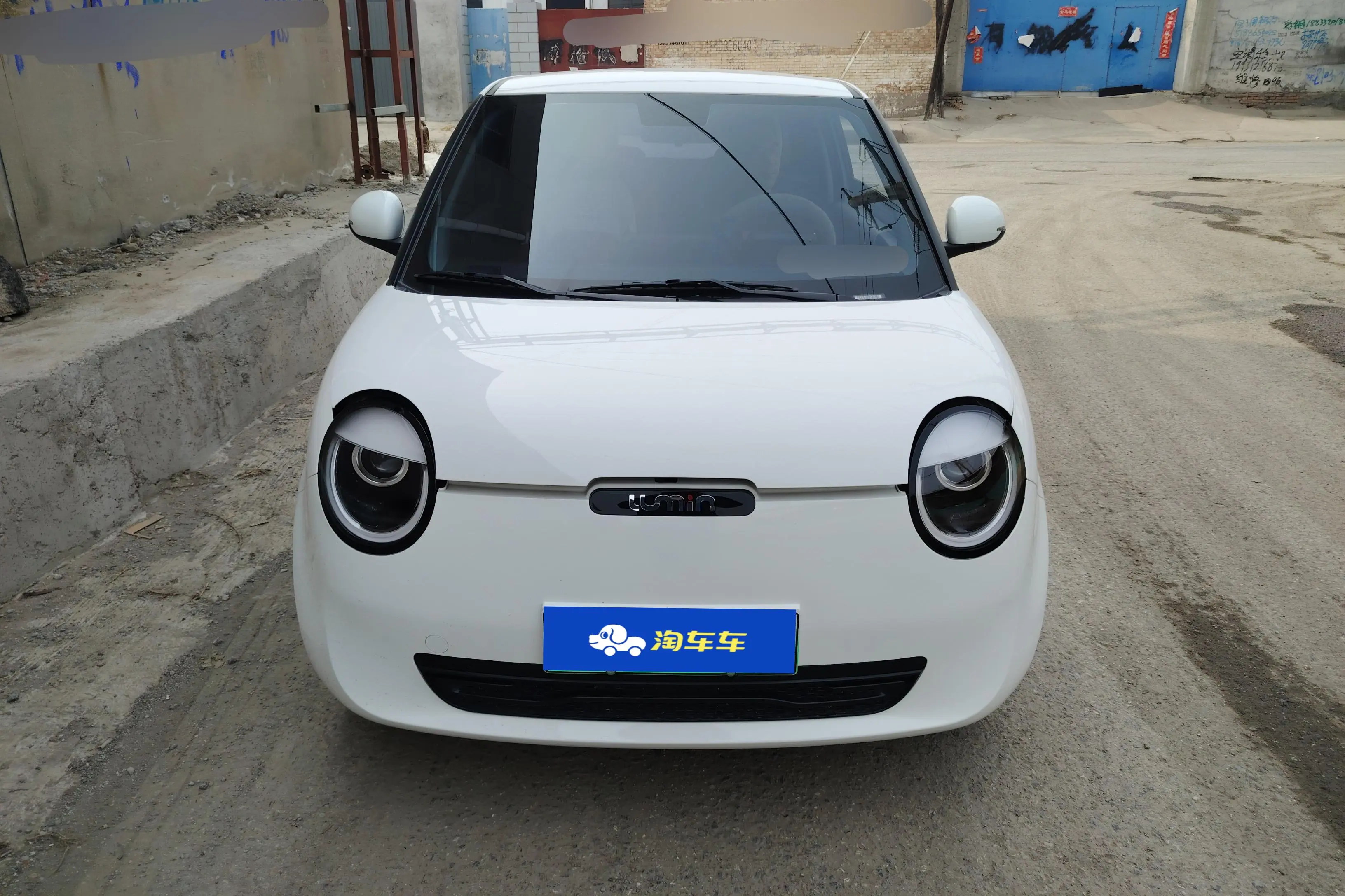 Changan Lumin  из Китая