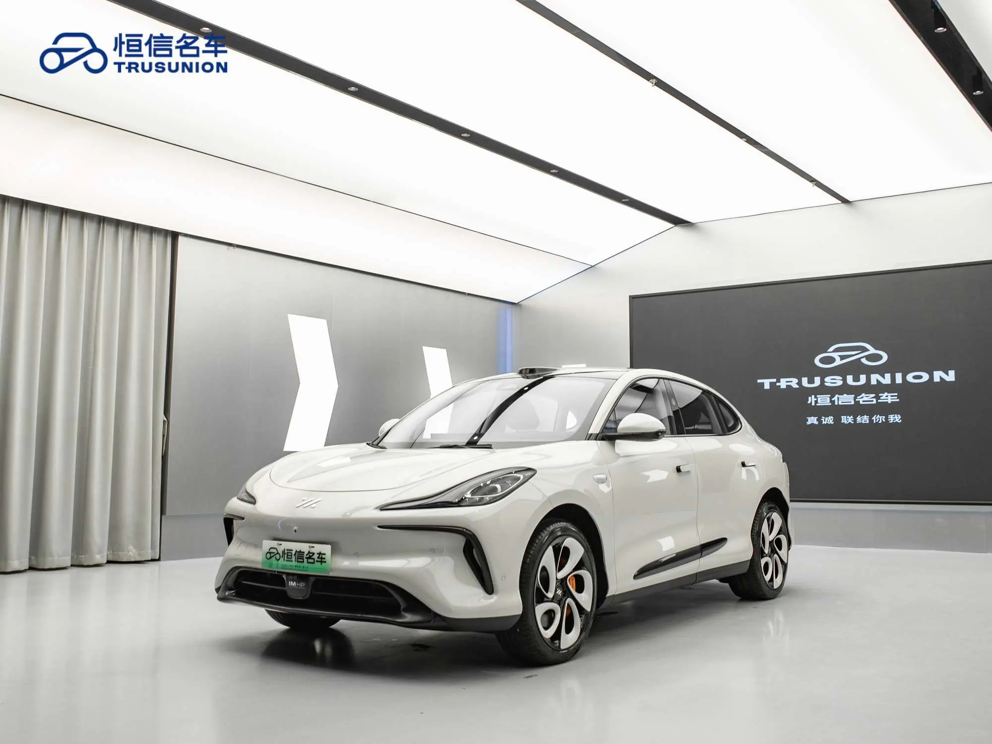 Zhiji LS6