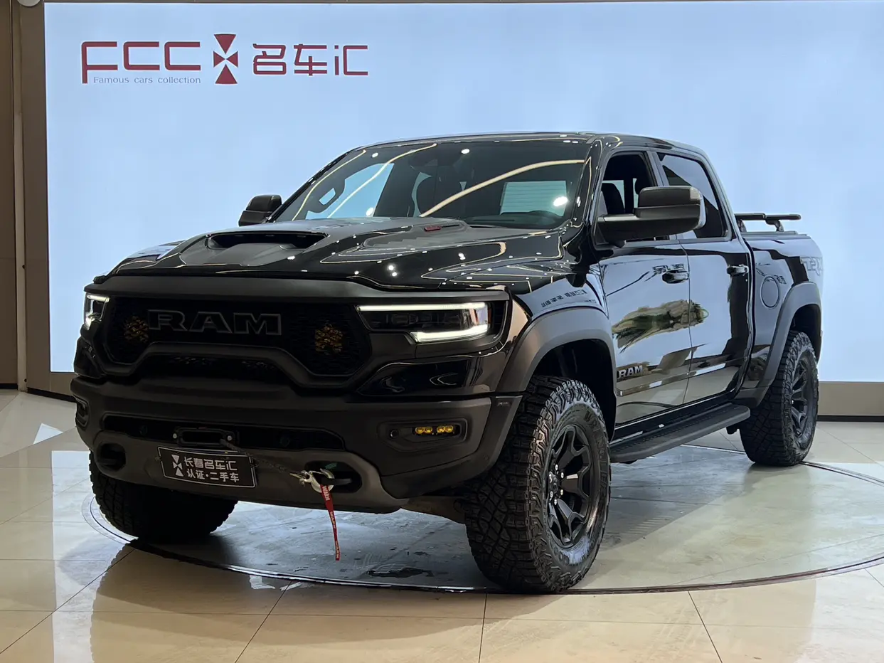 RAM 1500 Rev