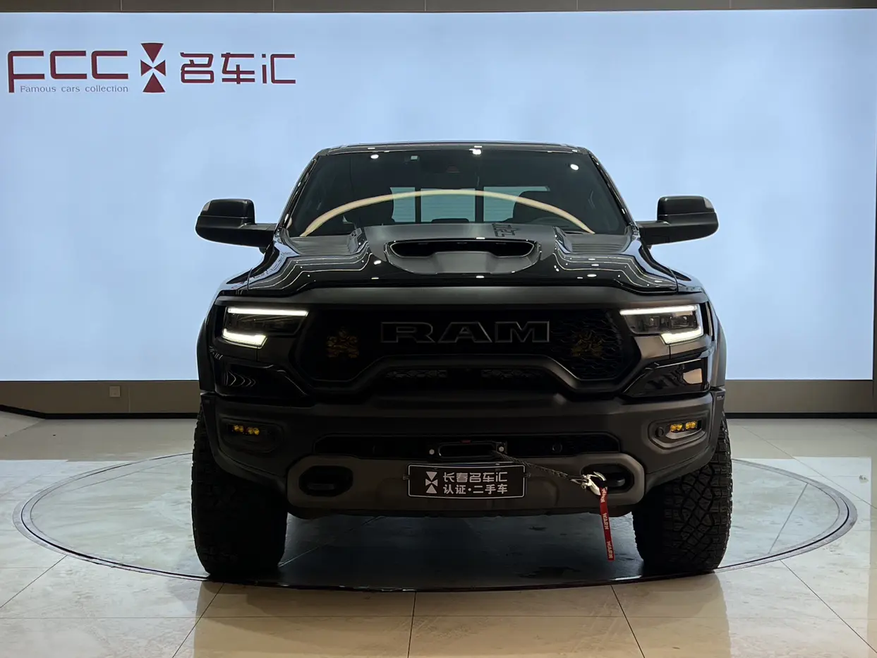 RAM 1500 Rev