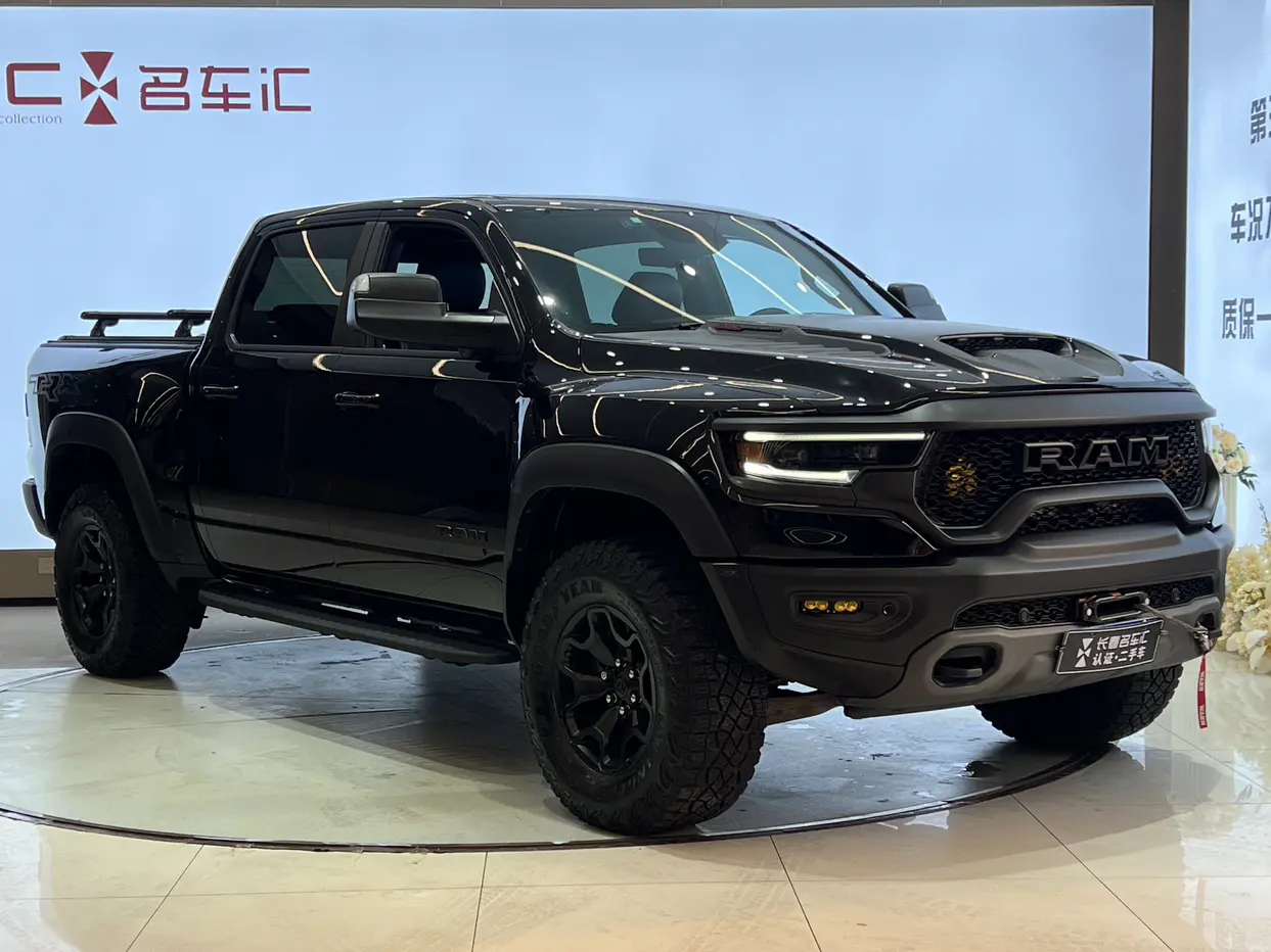 RAM 1500 Rev