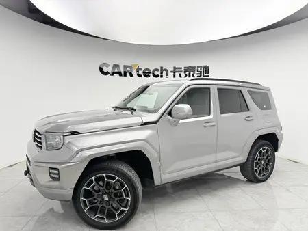 catalog-car-1