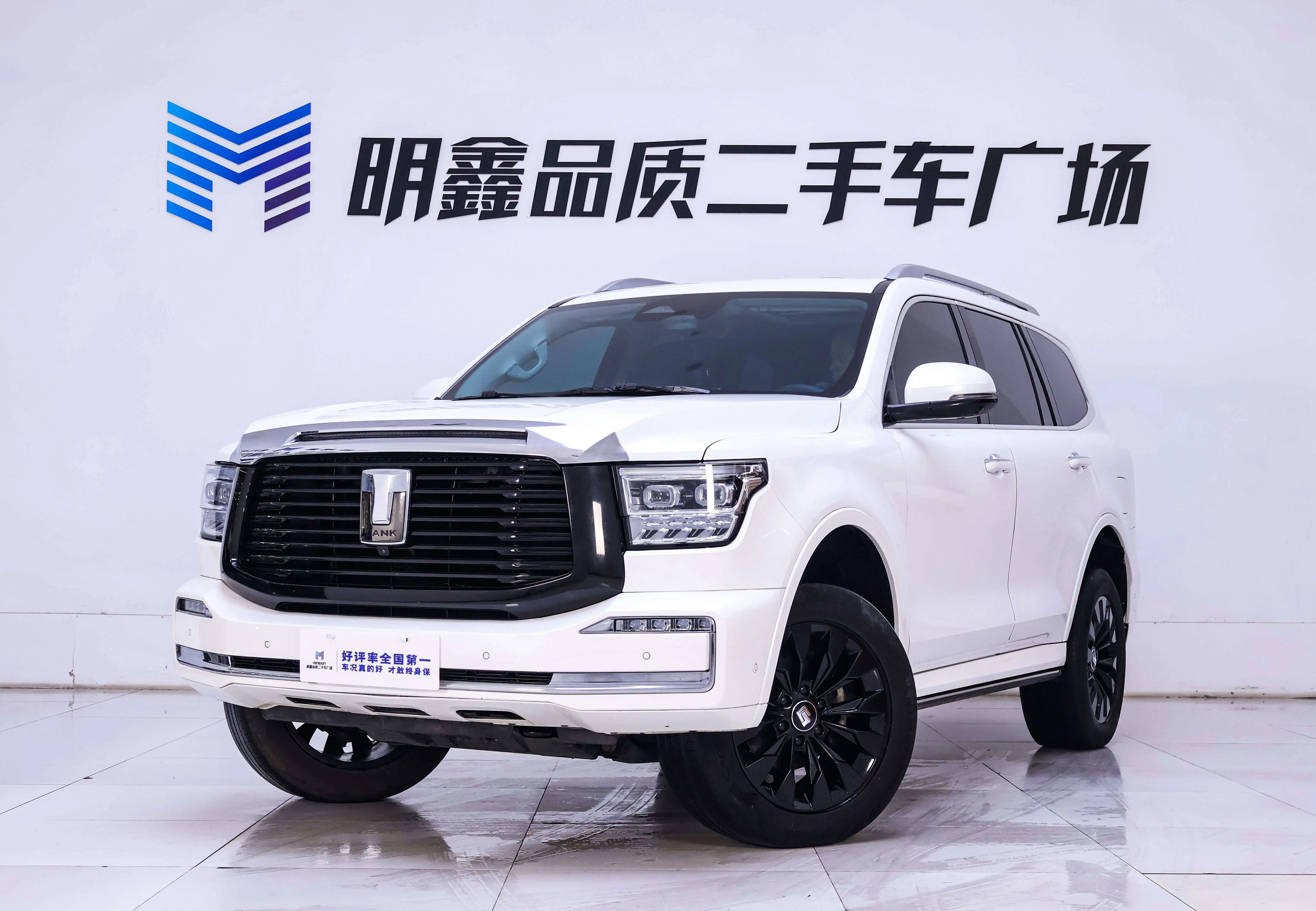 Tank 500  из Китая