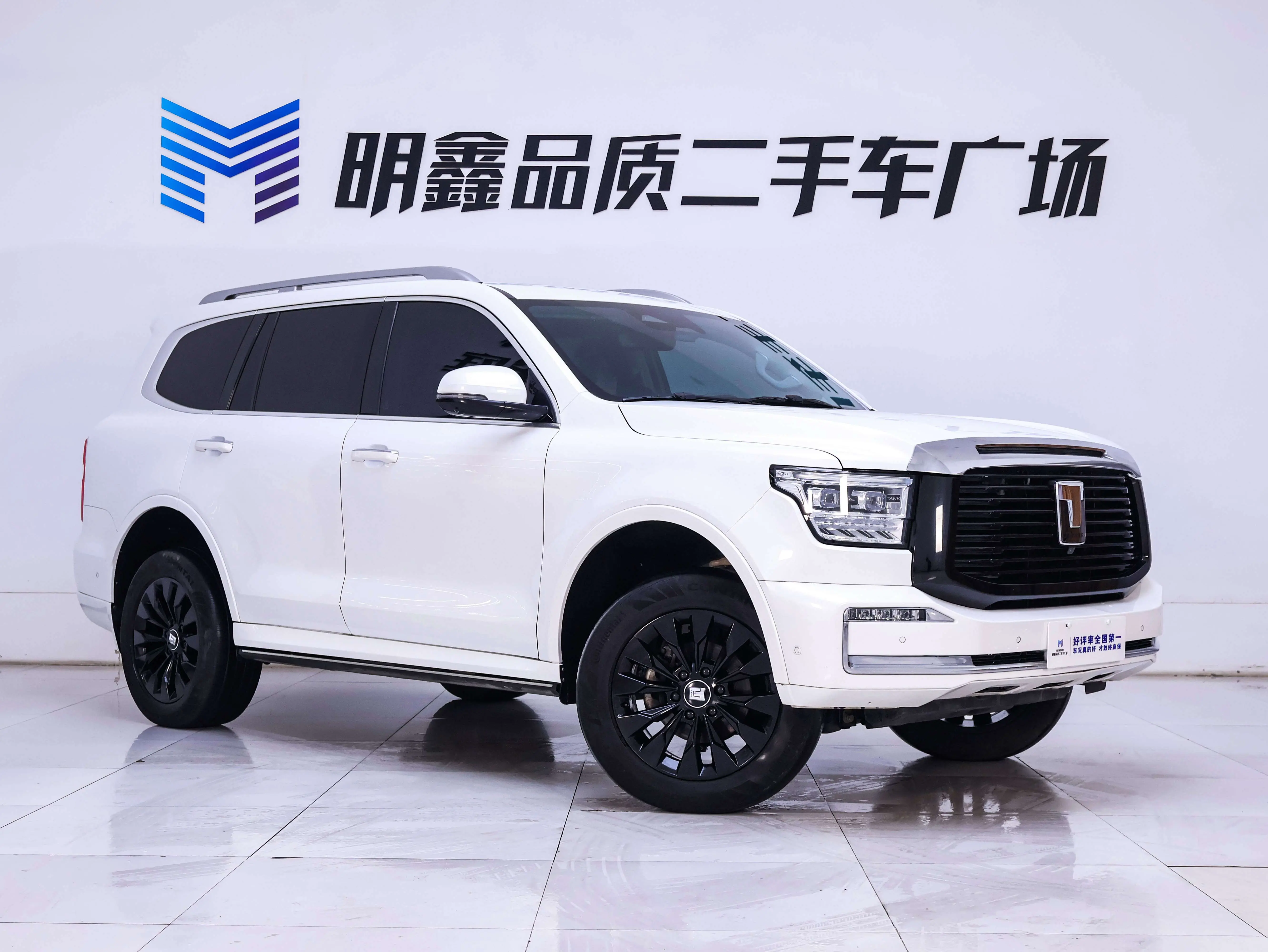 Tank 500  из Китая