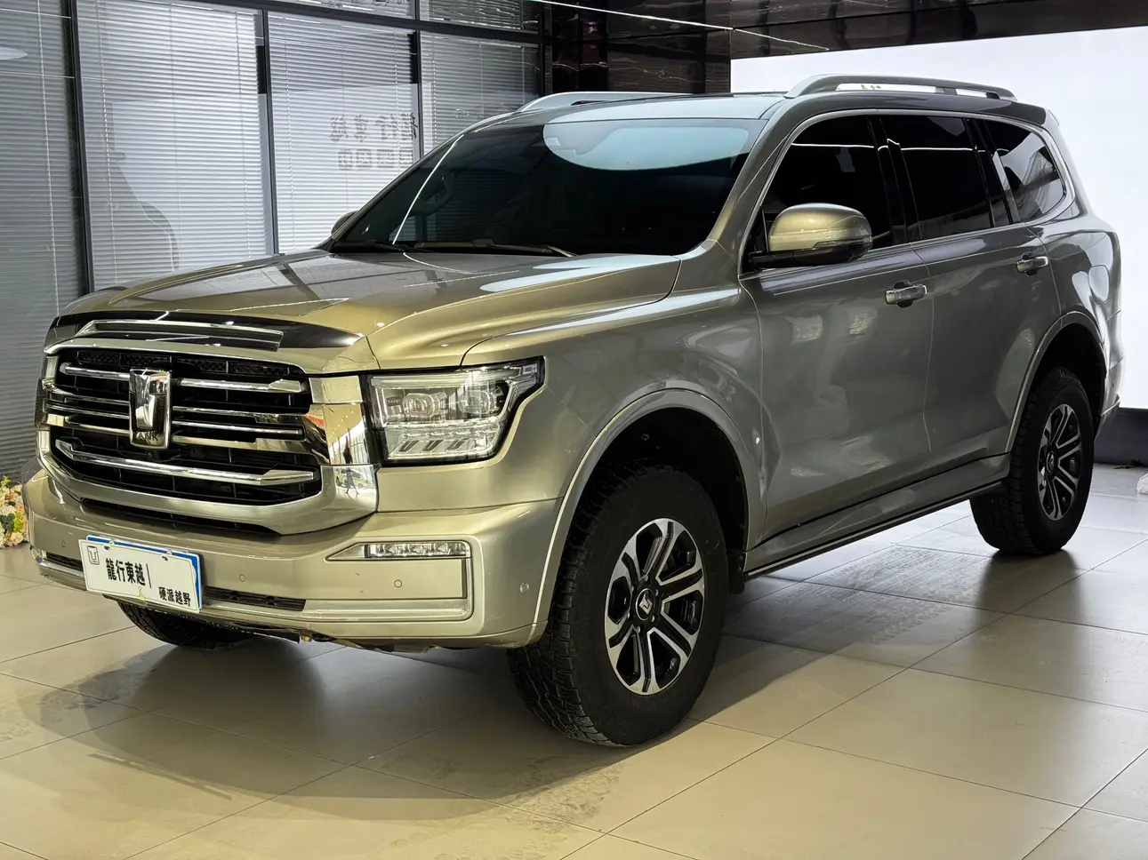 Tank 500  из Китая