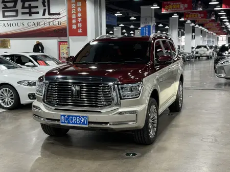catalog-car-1