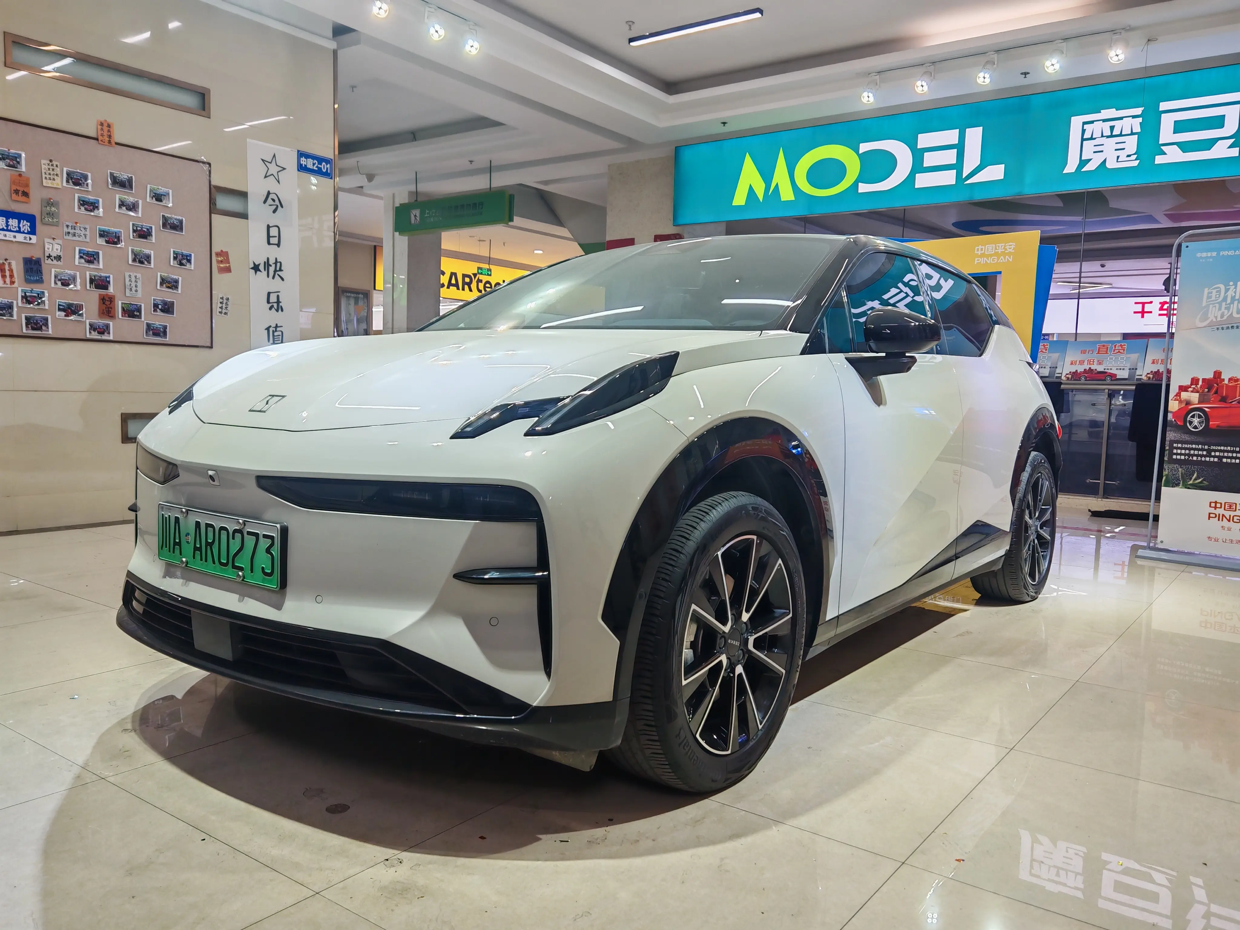 ZEEKR X  из Китая