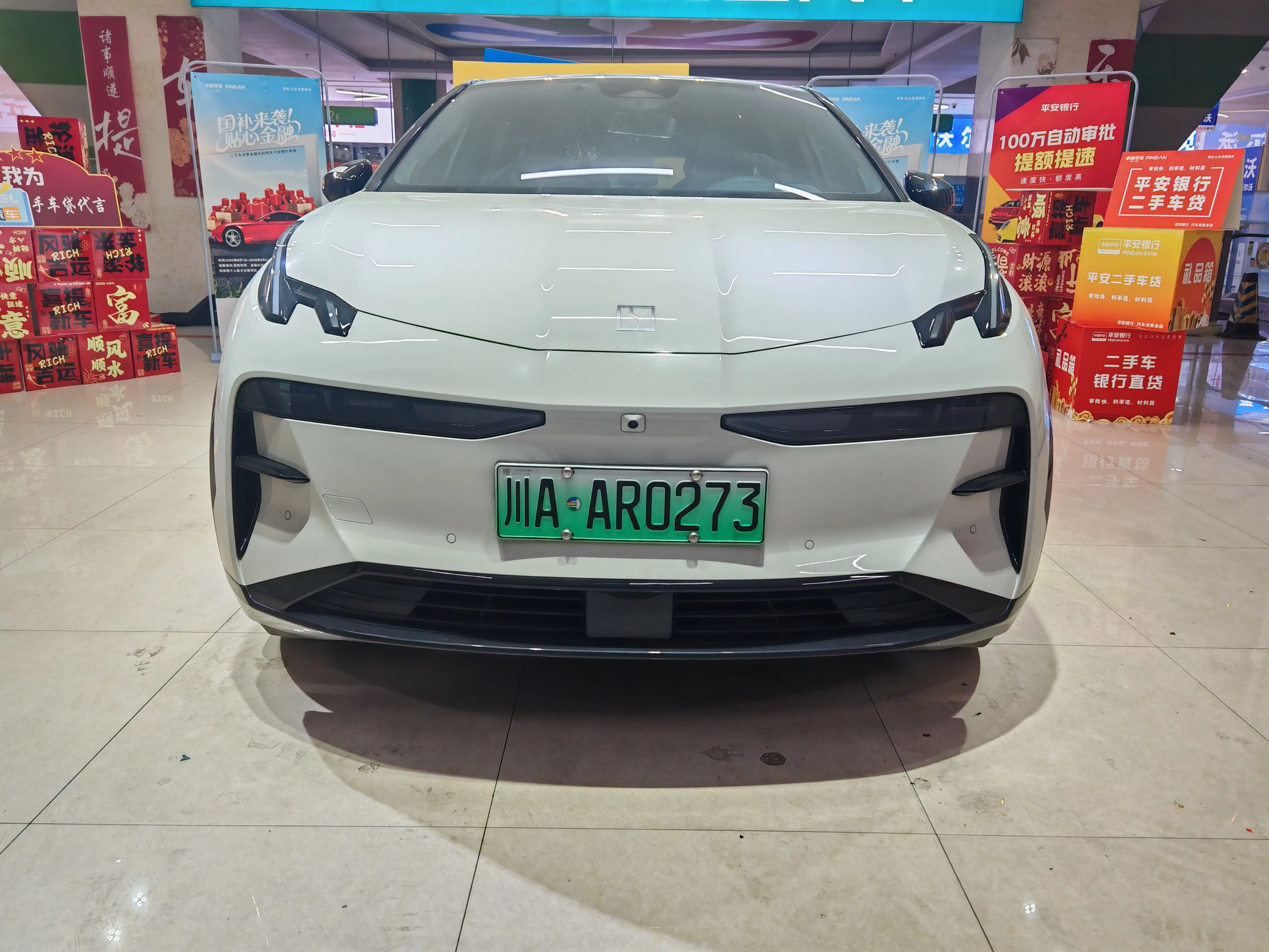 ZEEKR X  из Китая