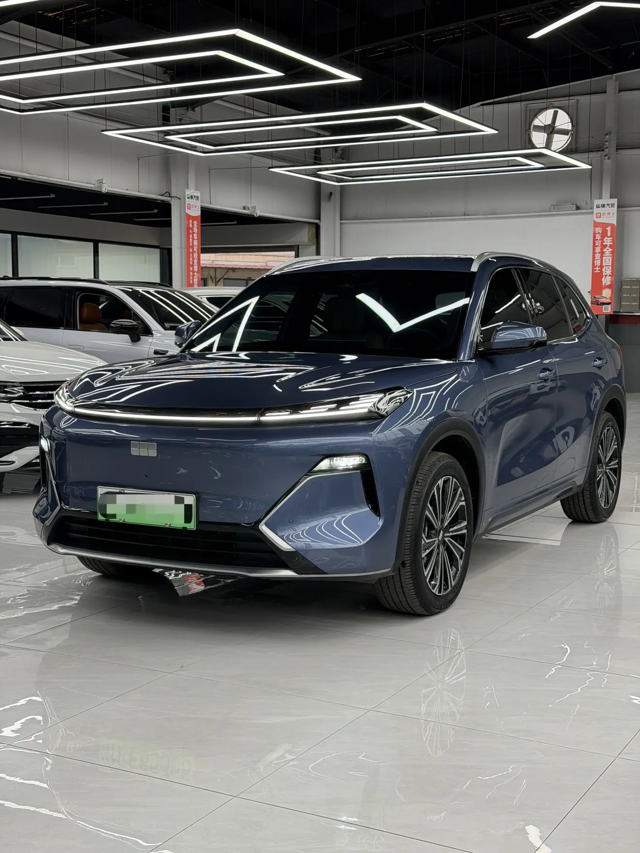 Geely Galaxy Starship 7 EM-i