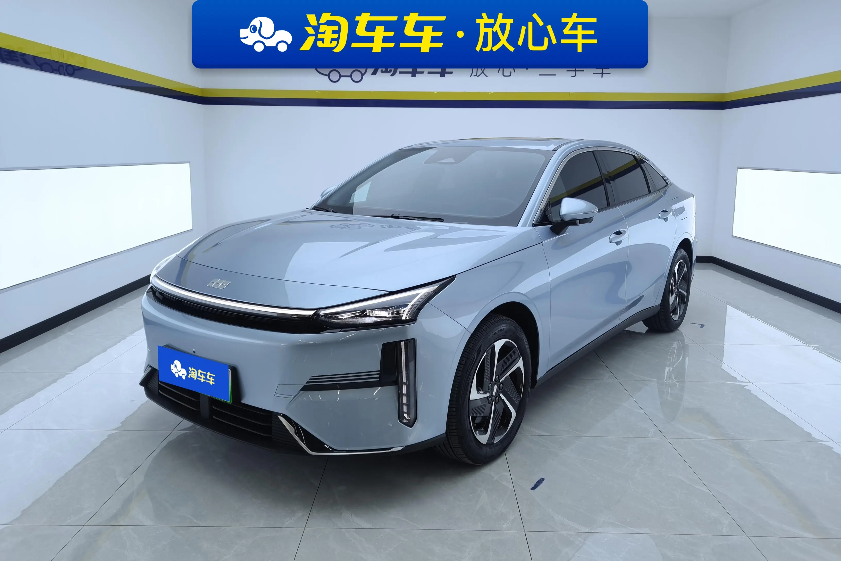 Geely Galaxy L6
