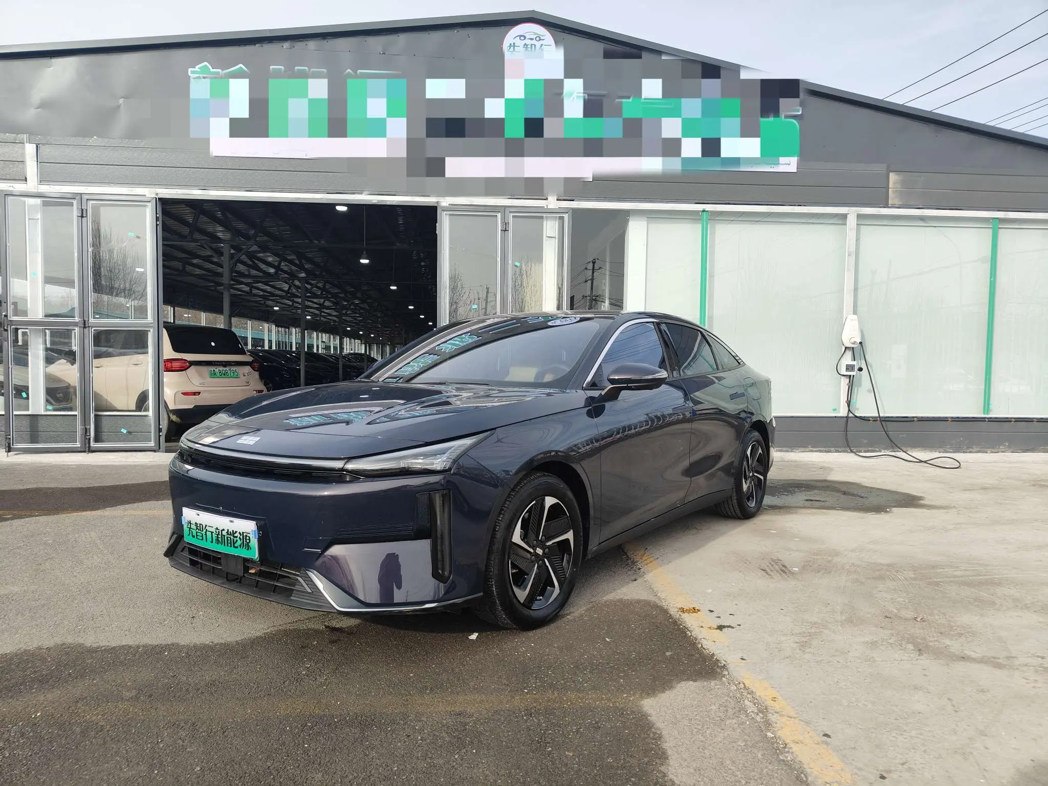 Geely Galaxy L6