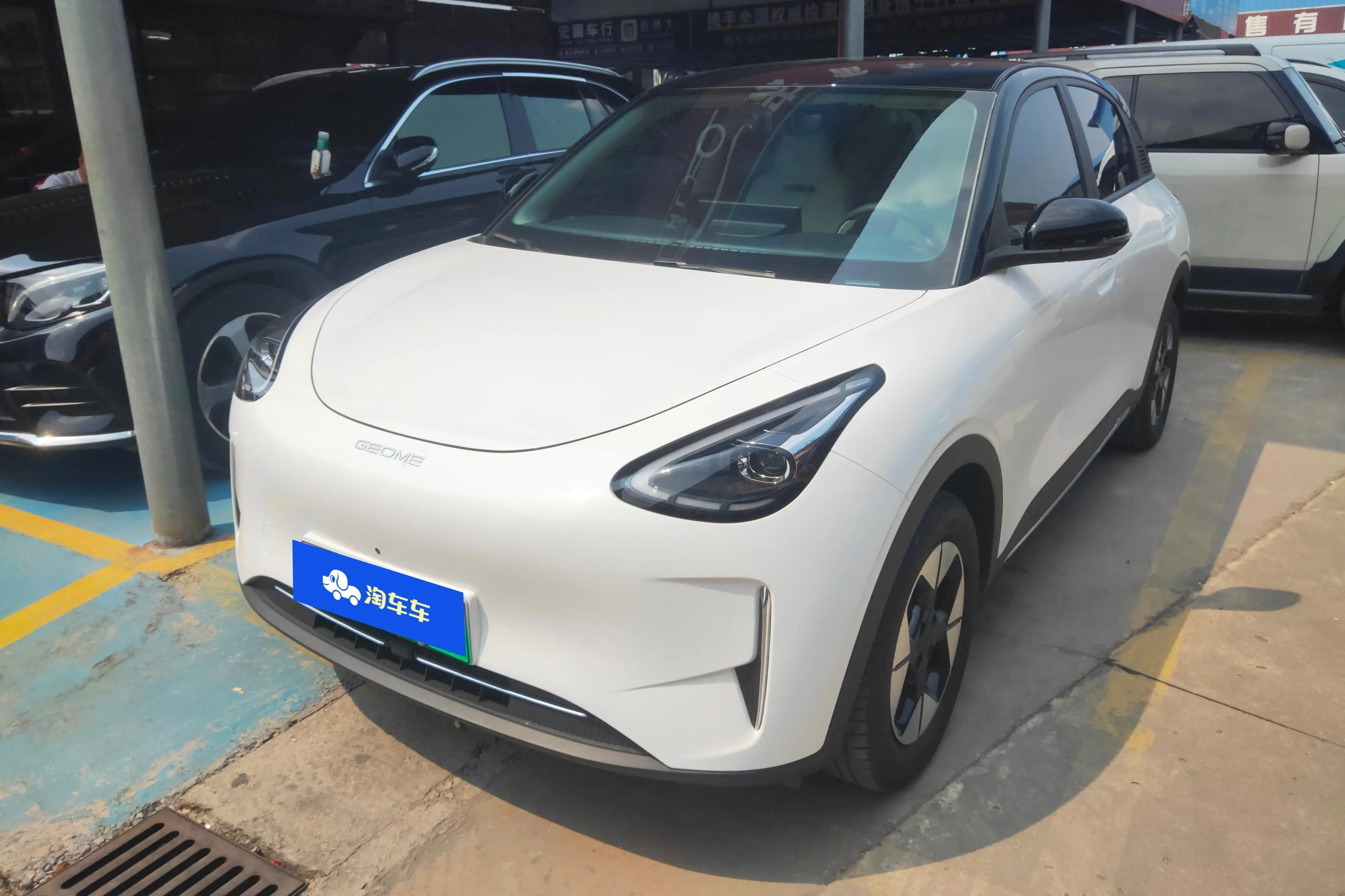Geely Star Wish