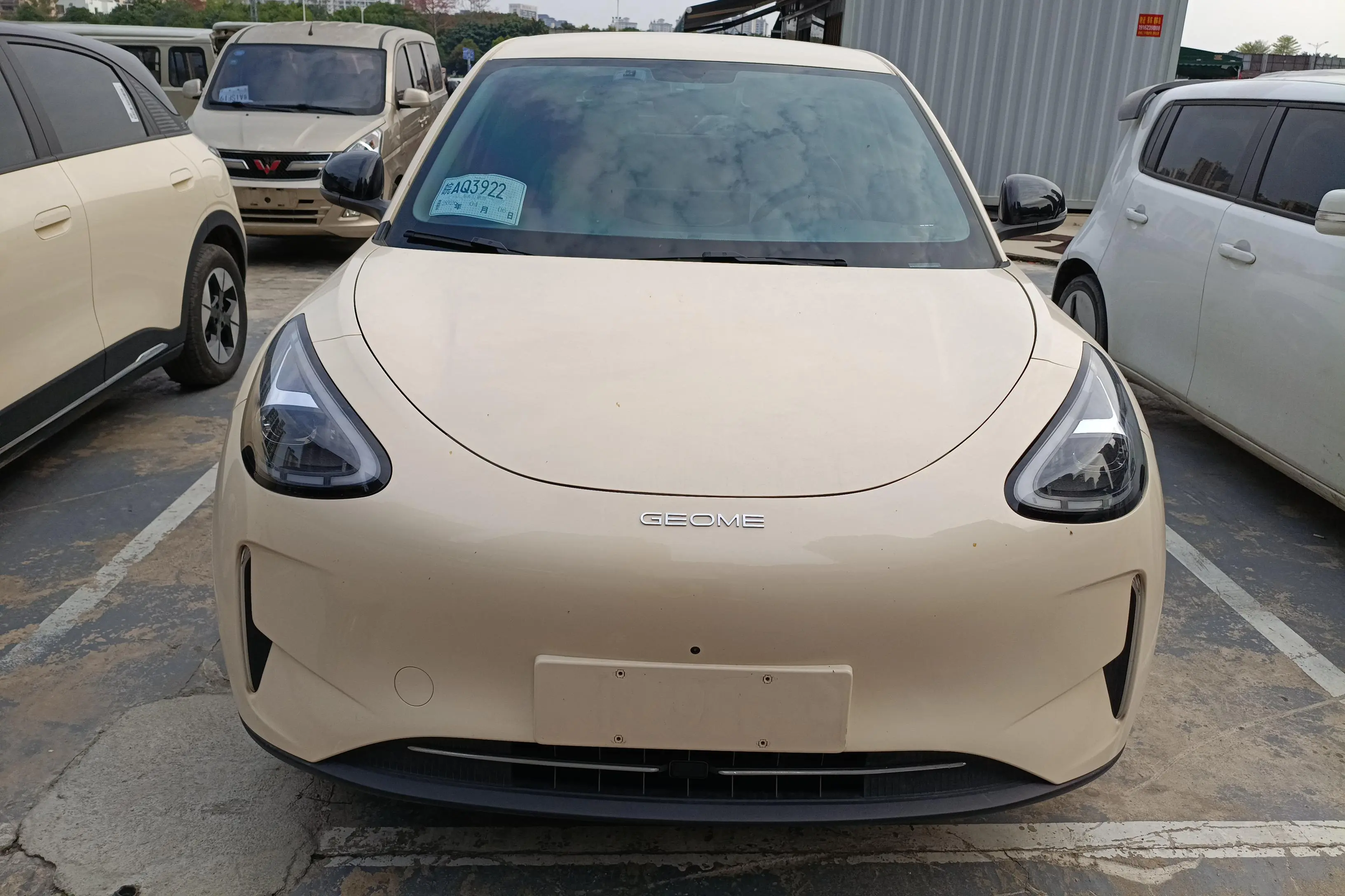 Geely Star Wish  из Китая