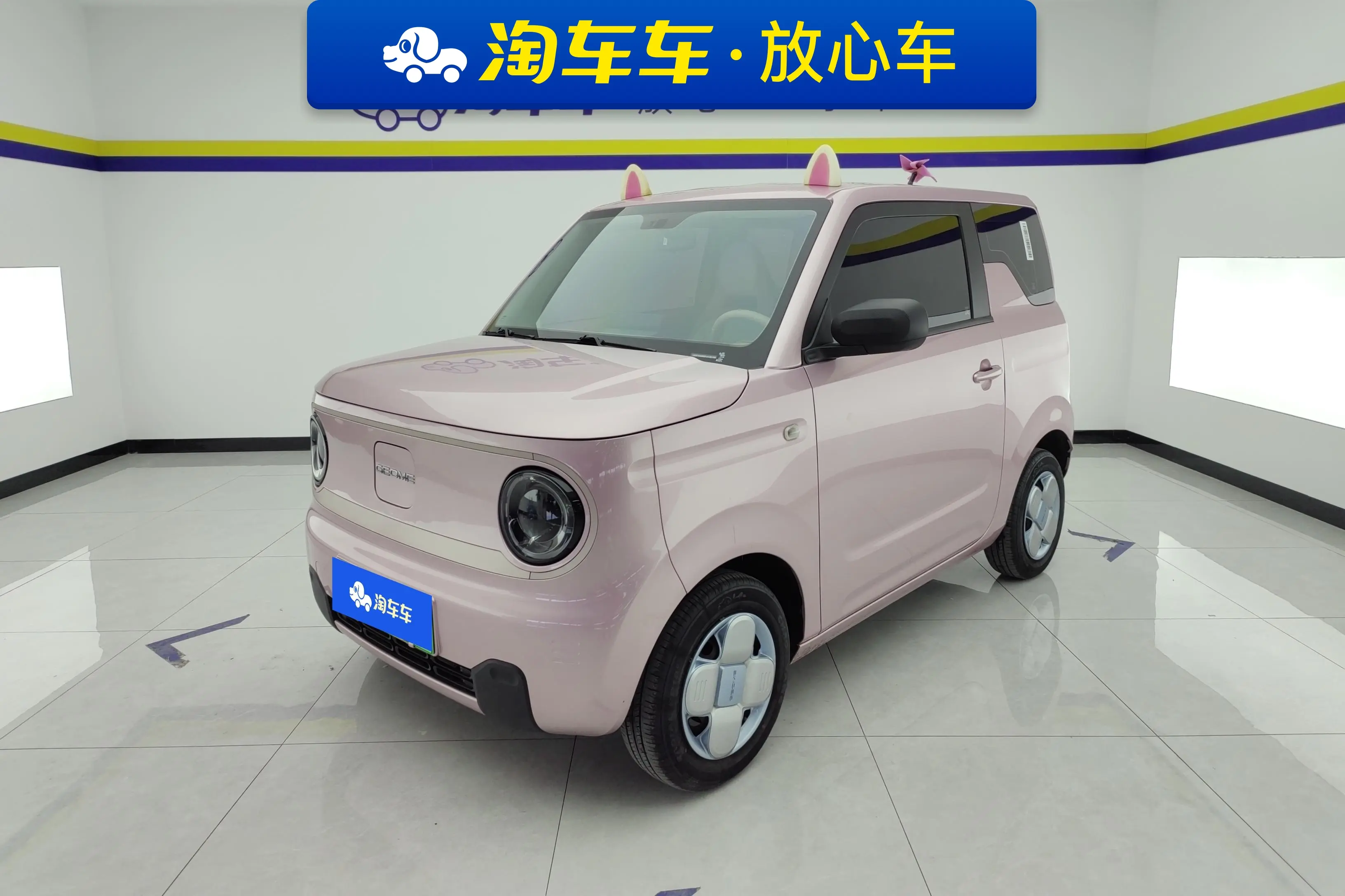Geely Panda  из Китая