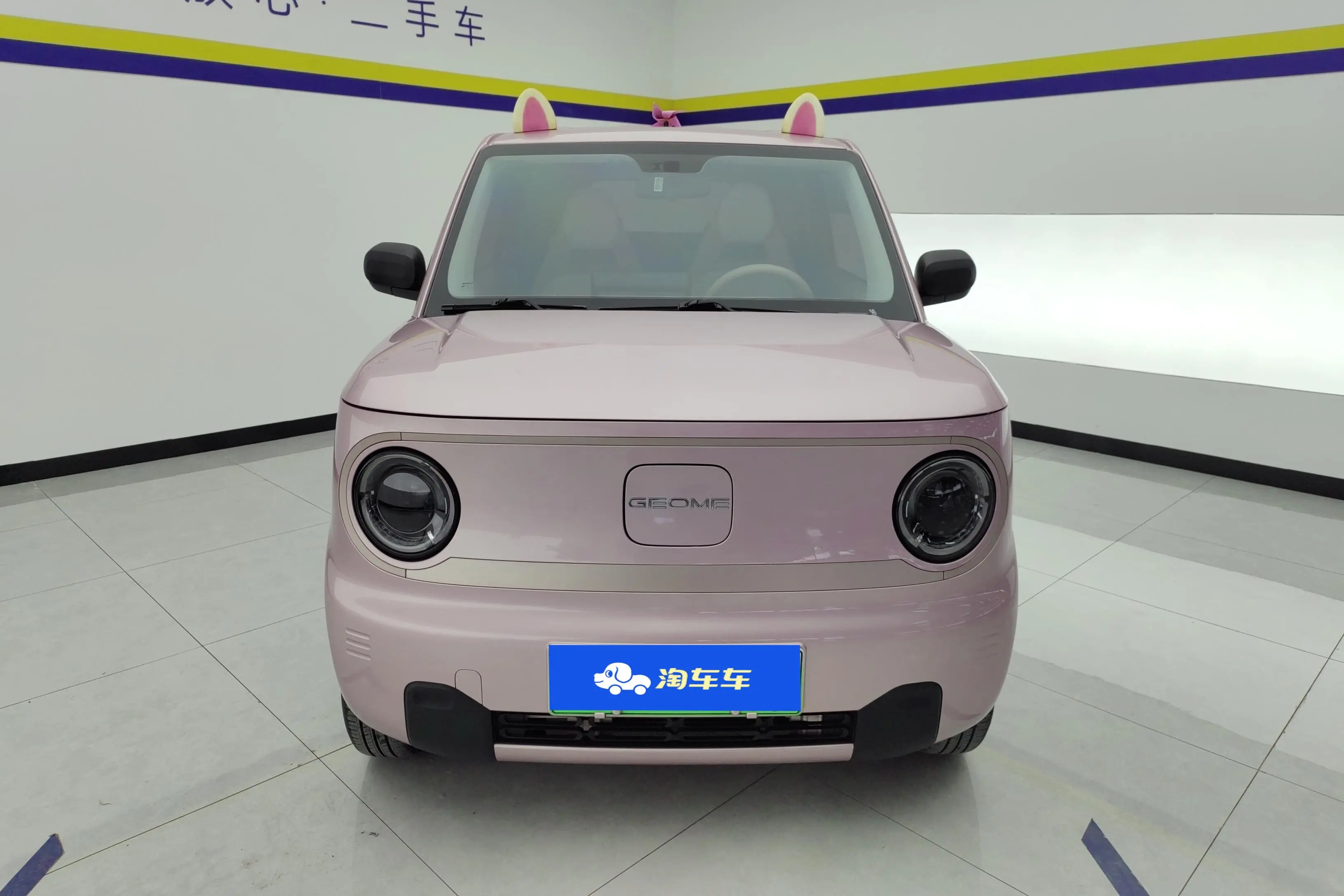 Geely Panda  из Китая