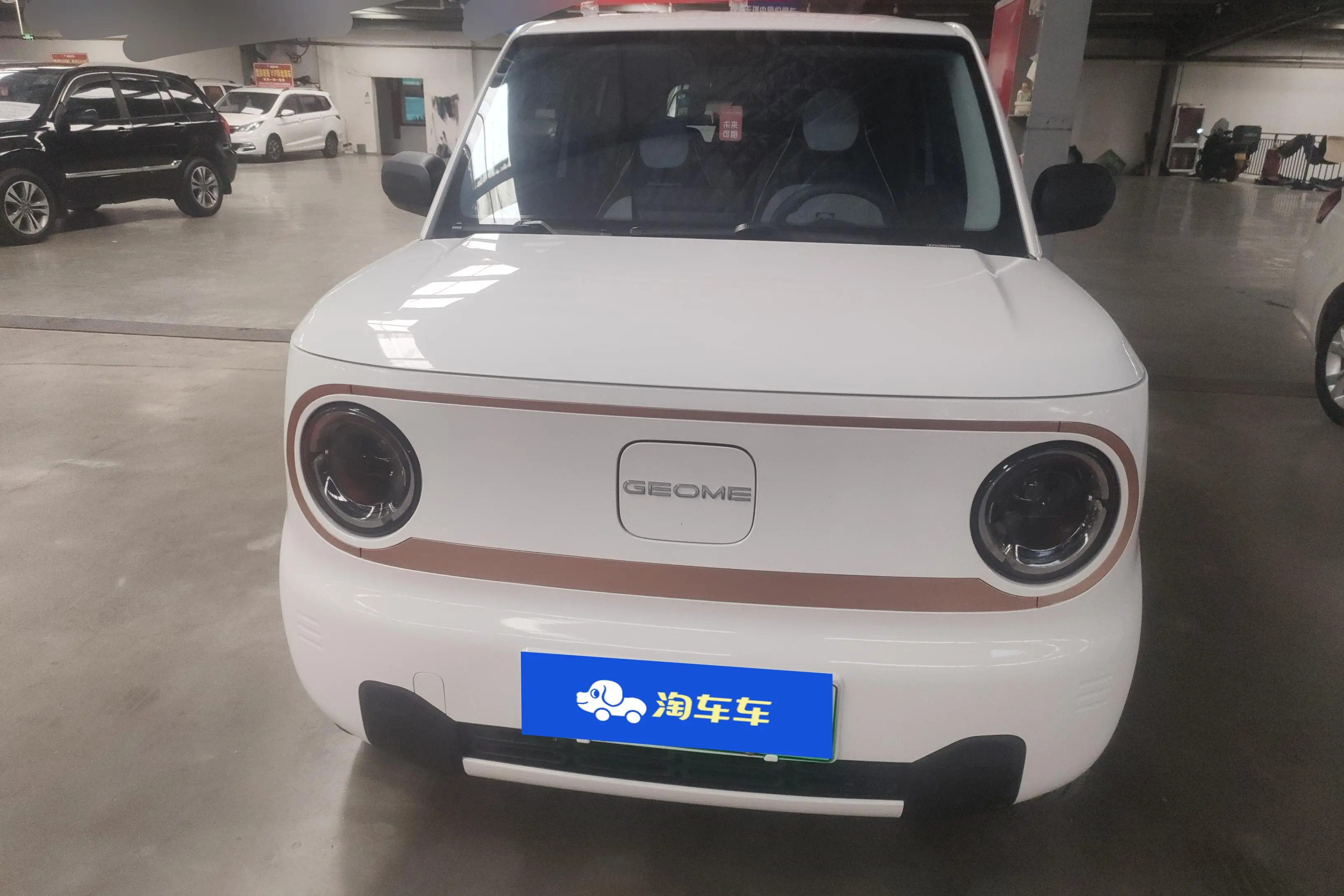 Geely Panda  из Китая