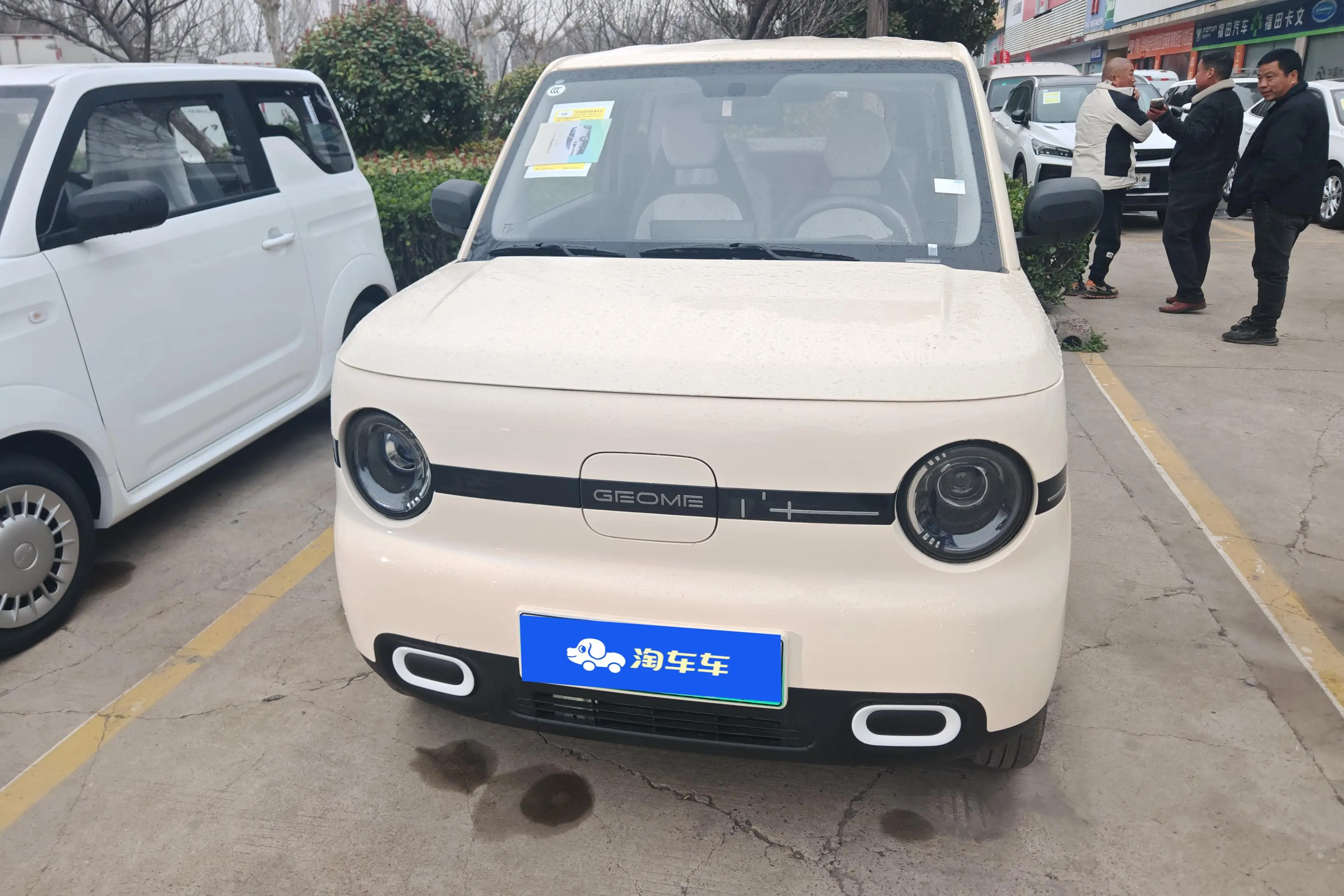 Geely Panda  из Китая