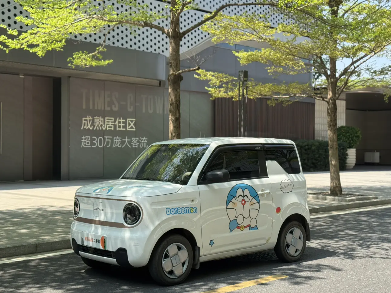 Geely Panda  из Китая