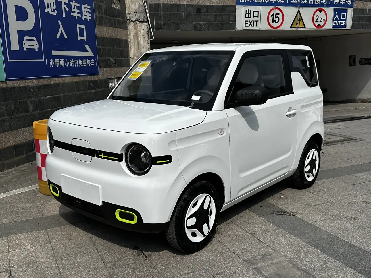 Geely Panda  из Китая