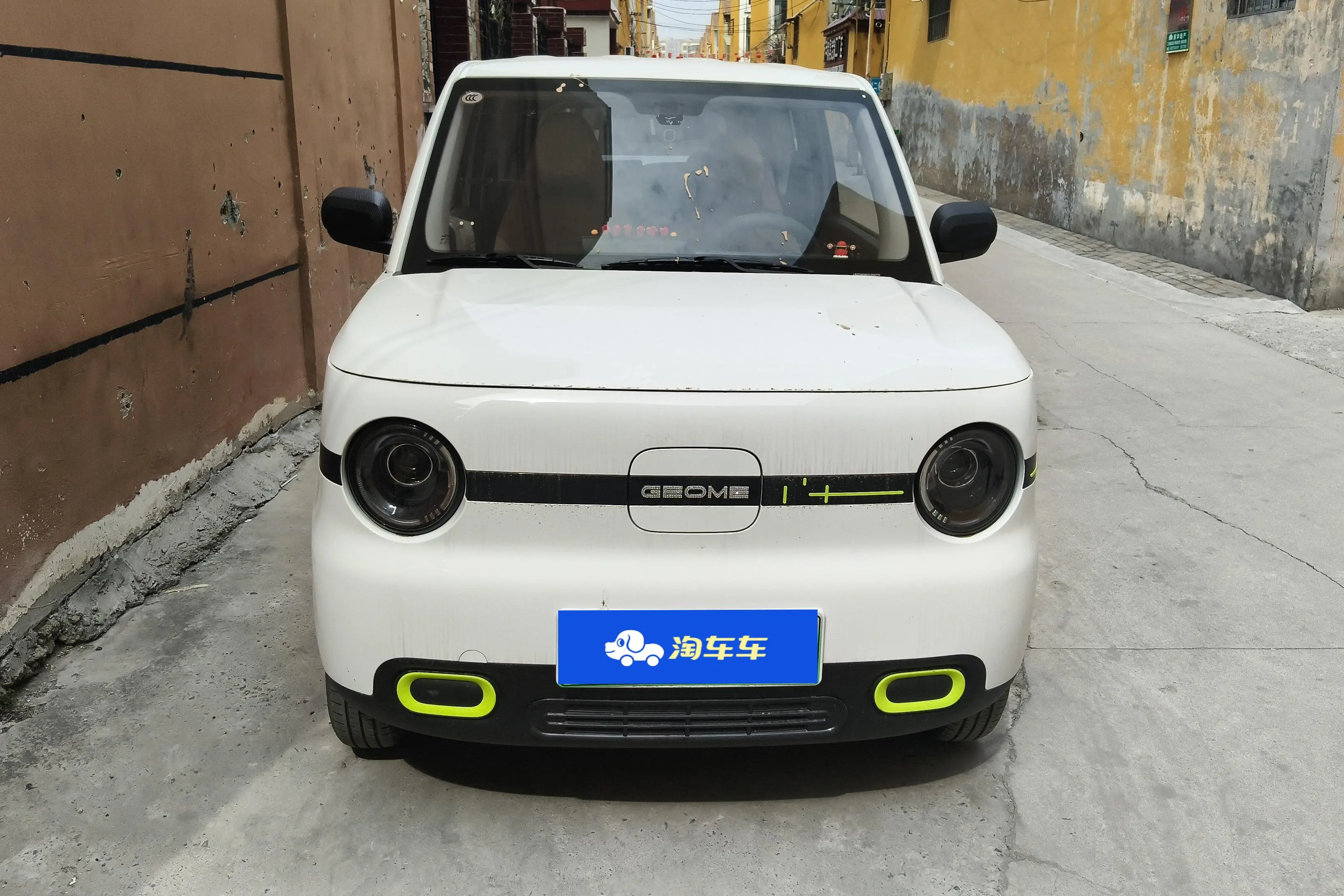 Geely Panda  из Китая