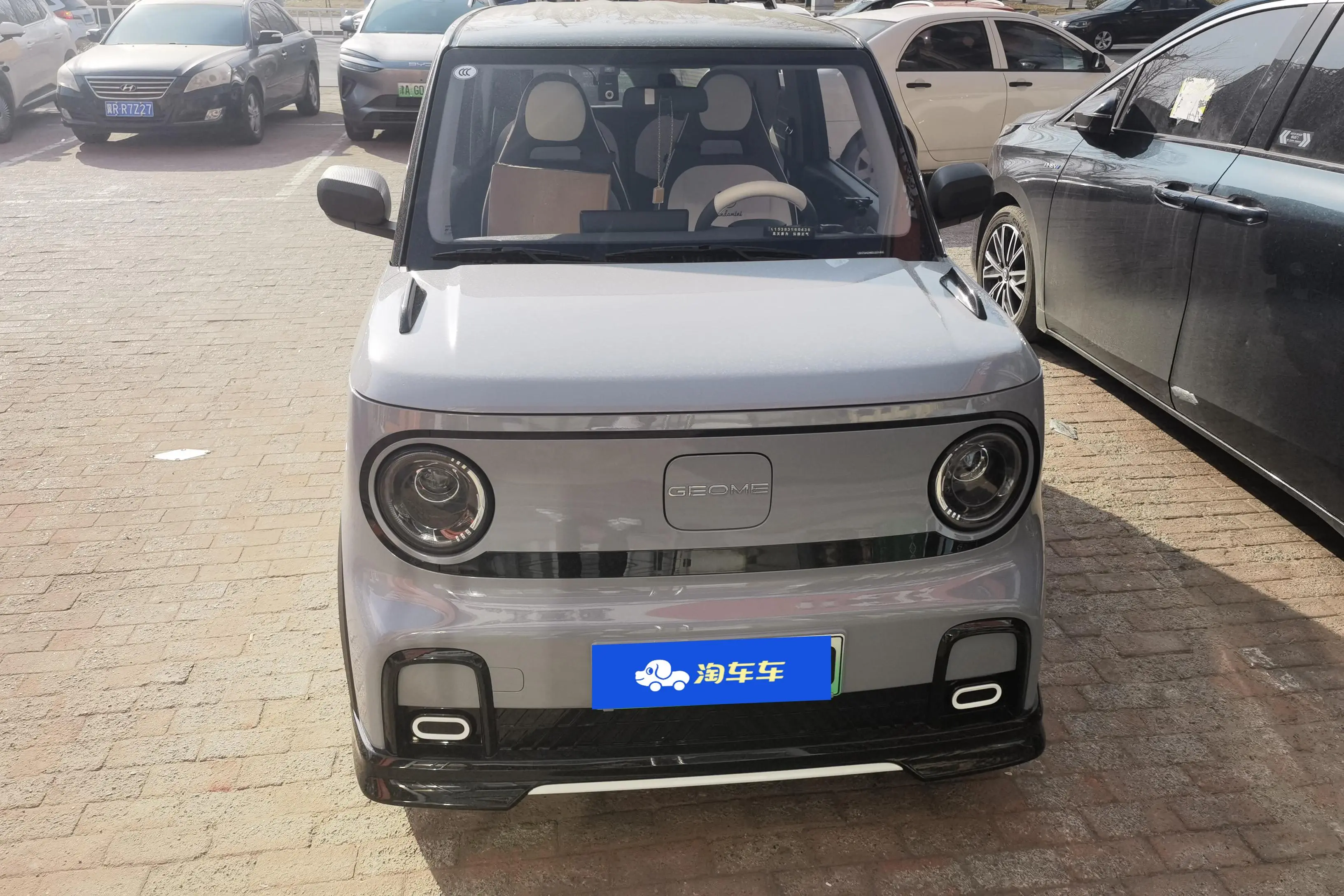 Geely Panda  из Китая