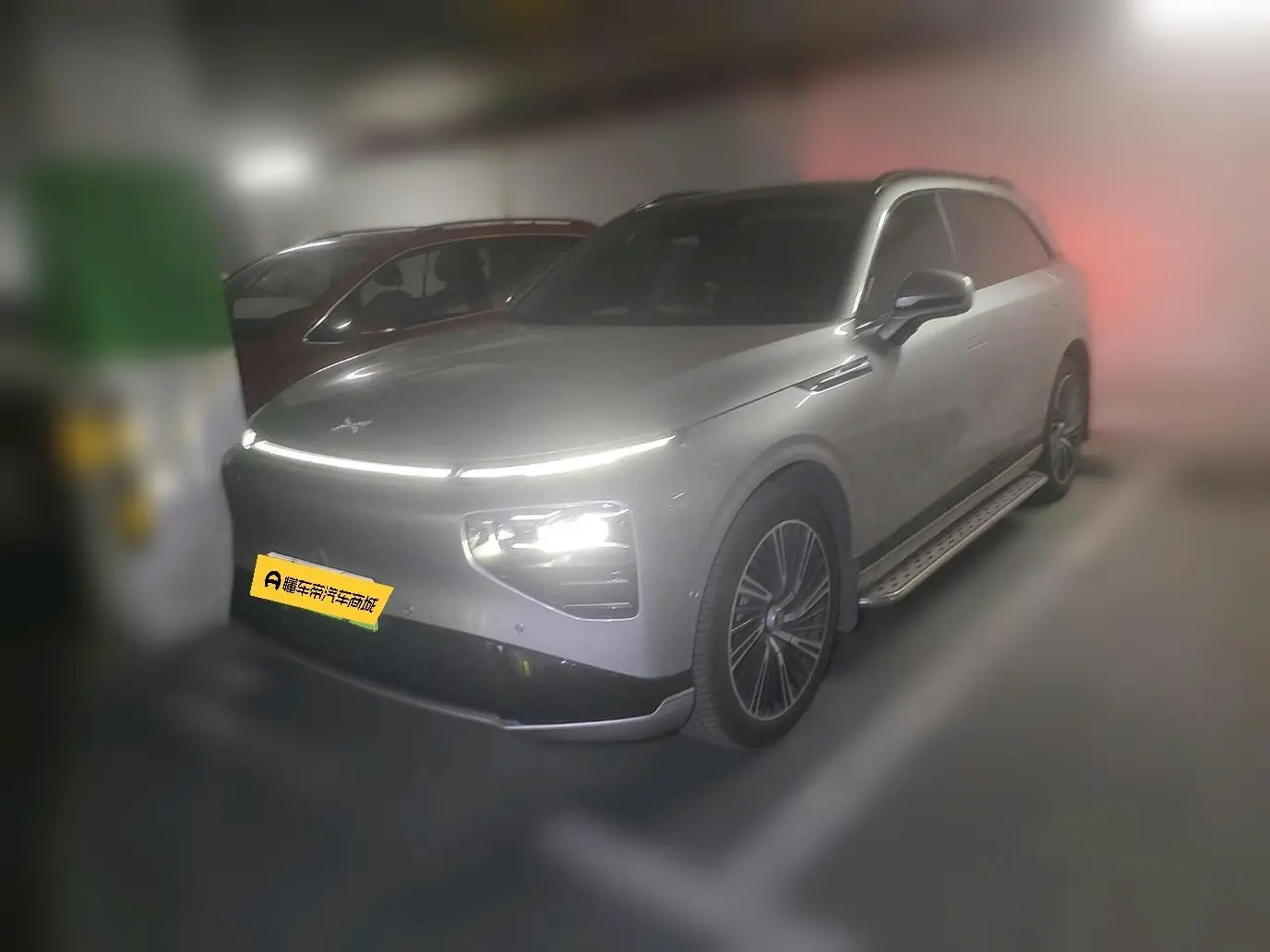 Xpeng G9