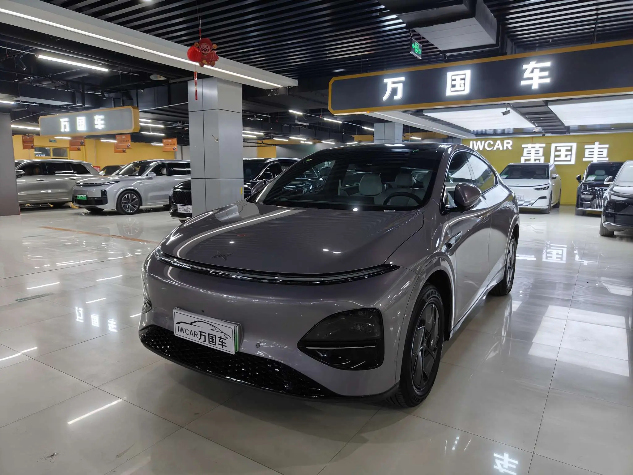 Xpeng G6