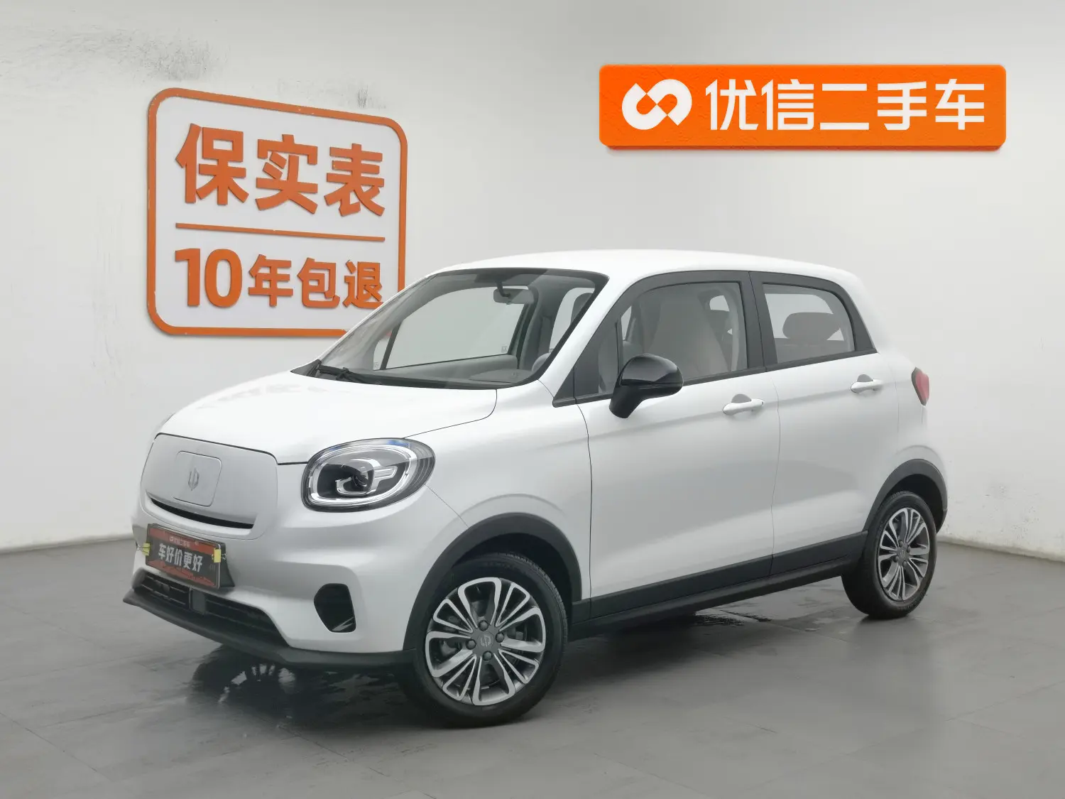 Leapmotor Zero running T03  из Китая