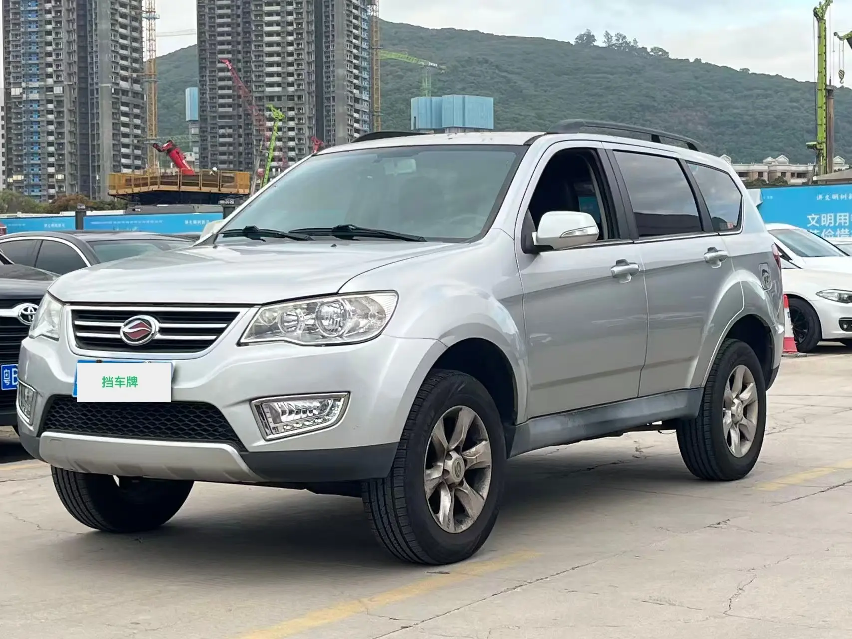 Lu Feng Landwind X8